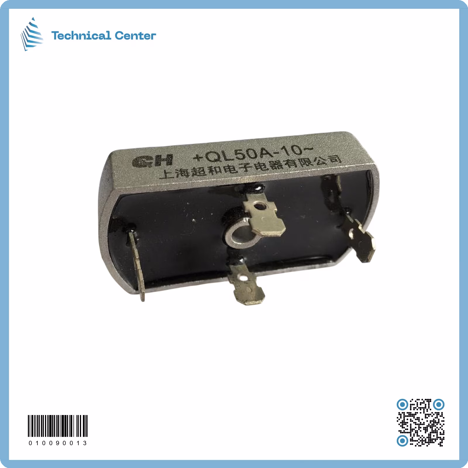 برج بيضوي 60A-QL62F6010W-1Φ