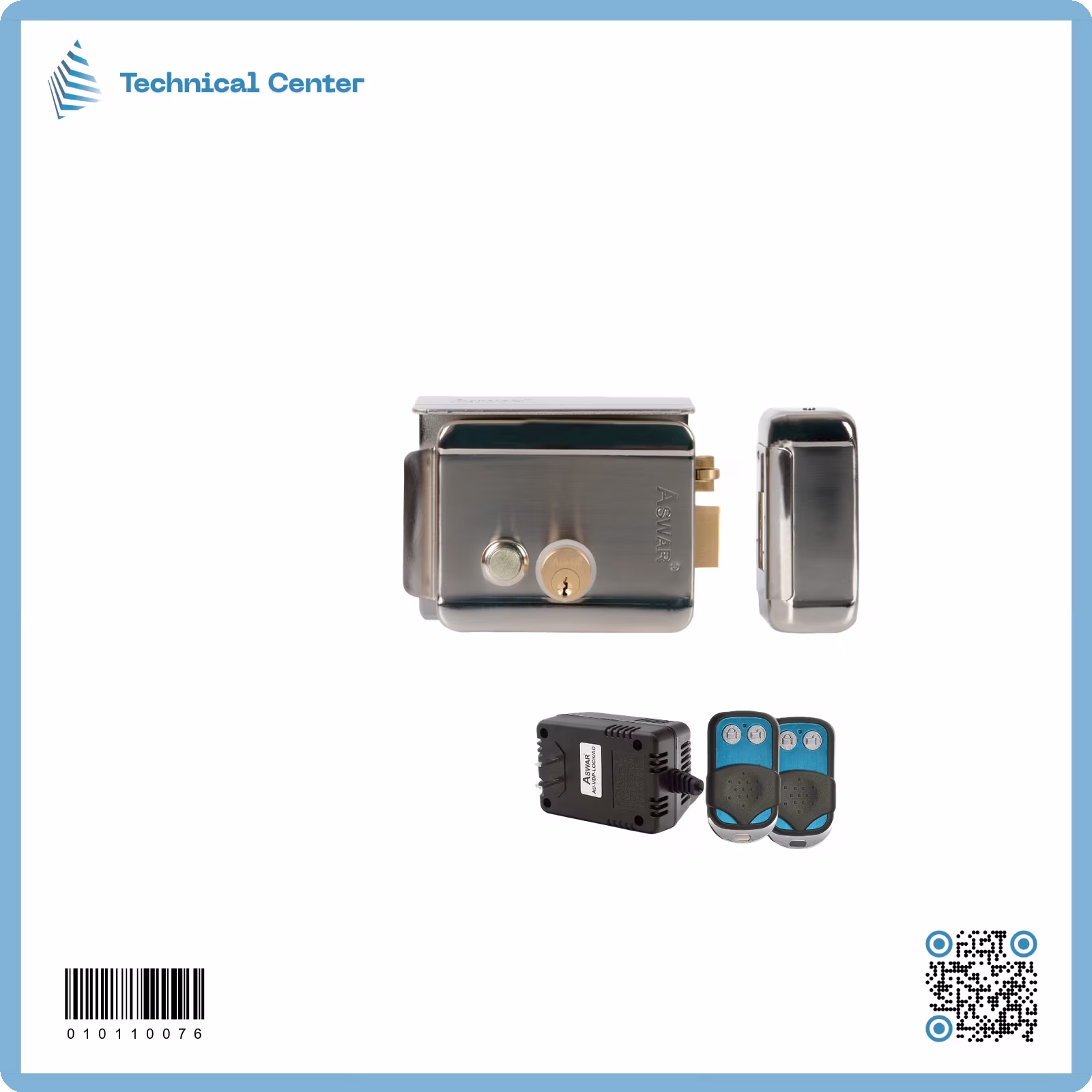 قفل باب كهربائي (AS-VDP-LOCK-12V)(اسوار)