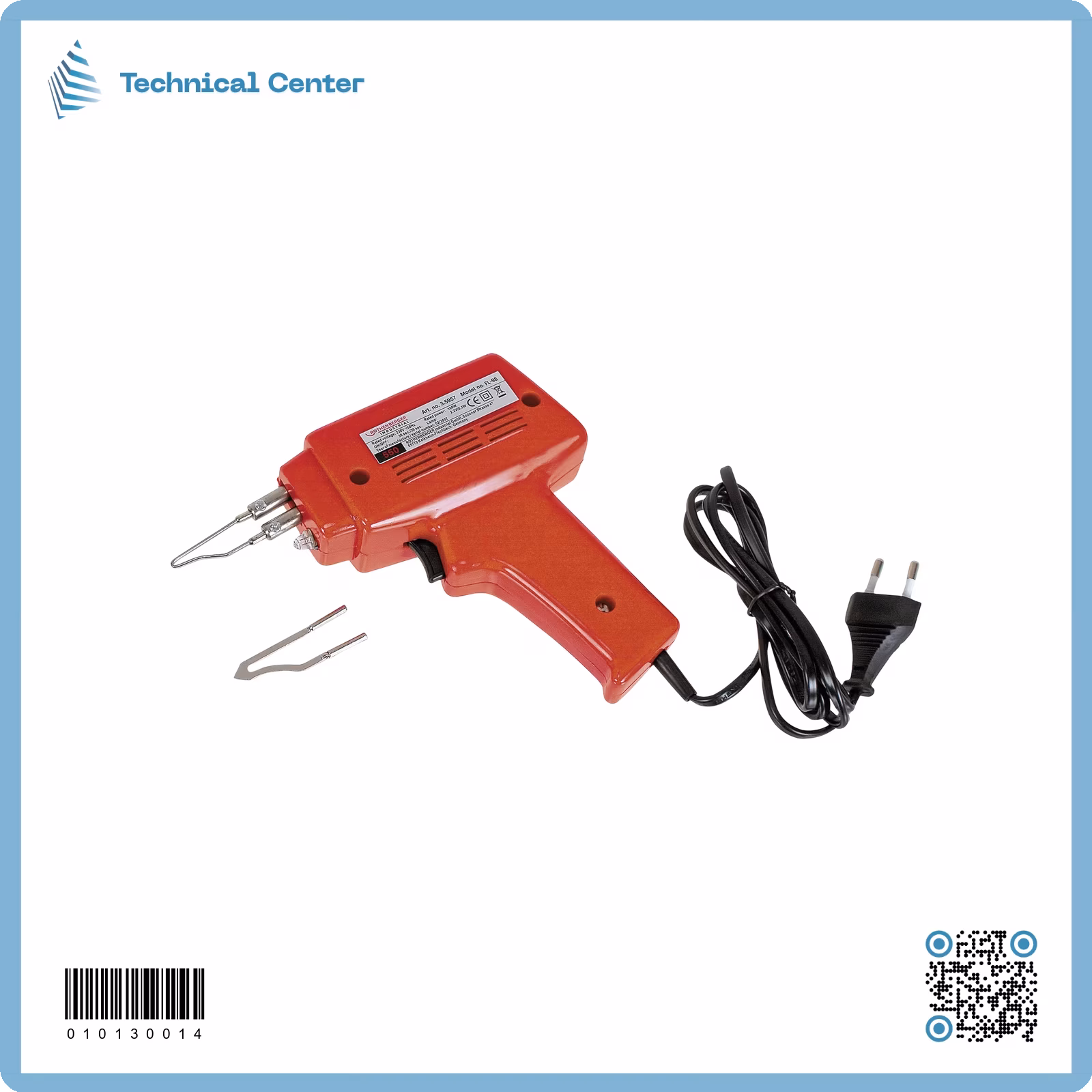 كاوية مسدس           (100w)