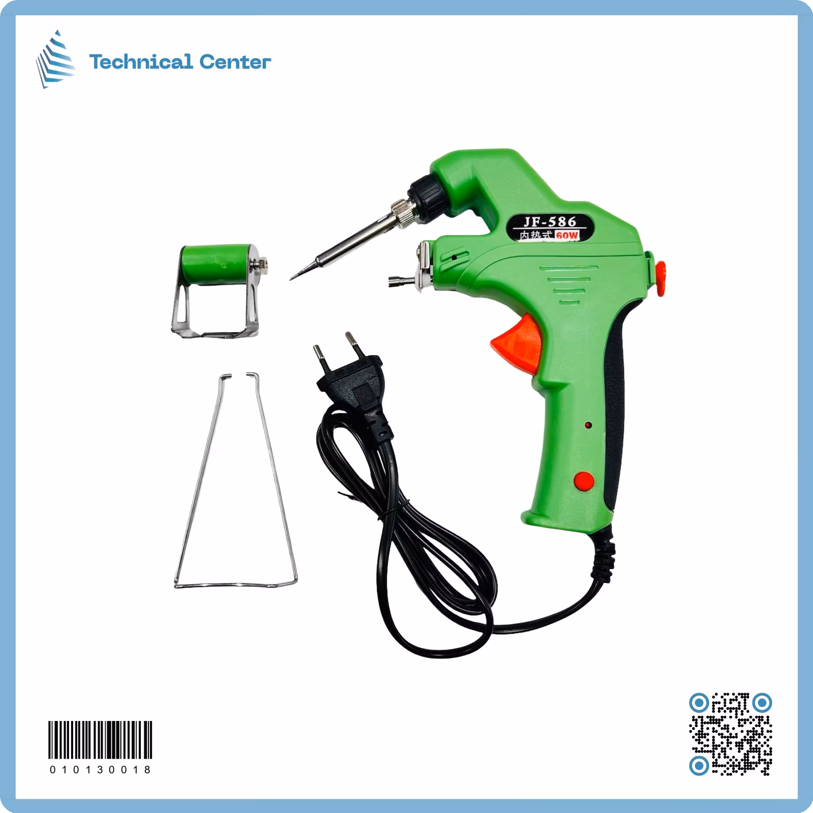 كاوية مسدس سولدر (60w)(JF-586)