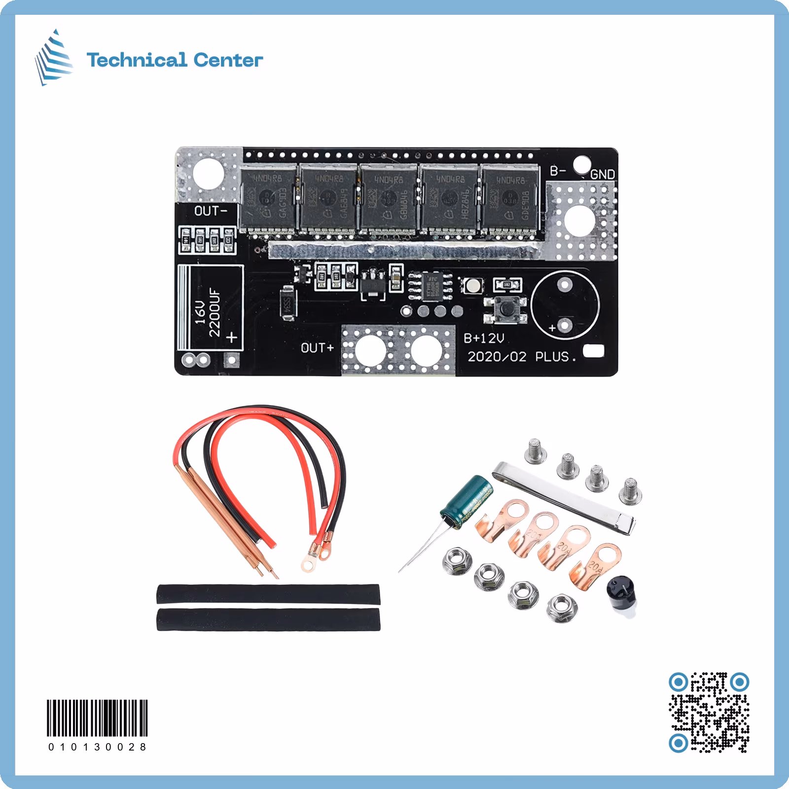 (PCB-12V)كاوية نقطية