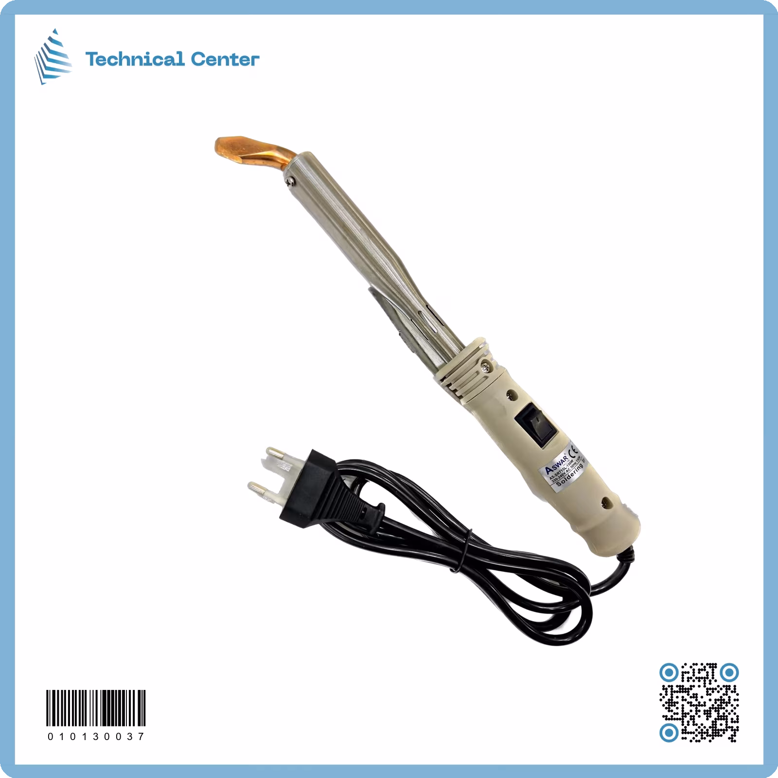 كاوية اسوار رصاصي سويج     AS-SR715L(150w)