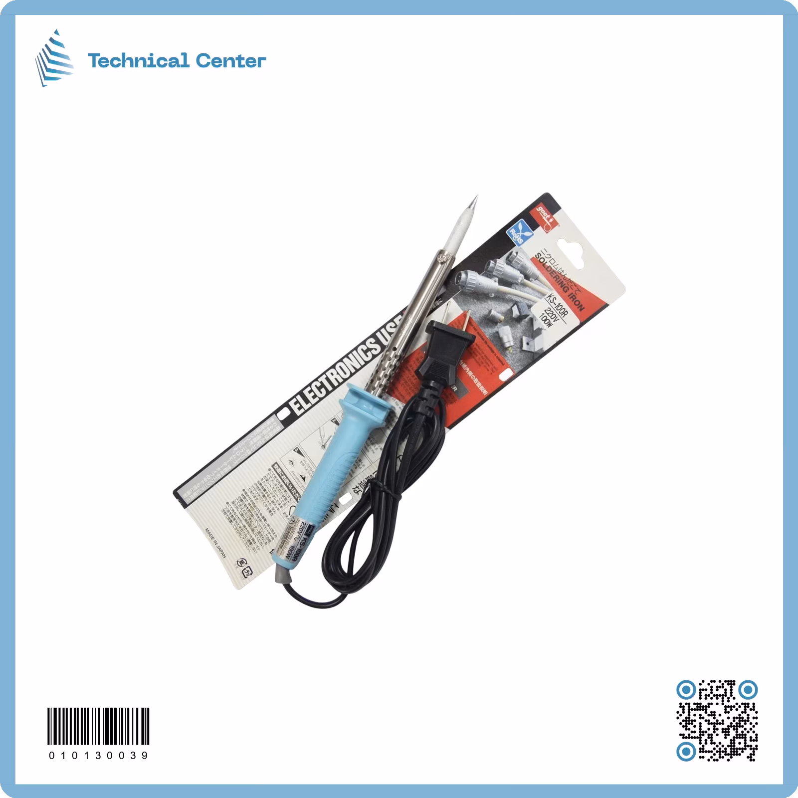 كاوية       KS-100Rgoot(100w)