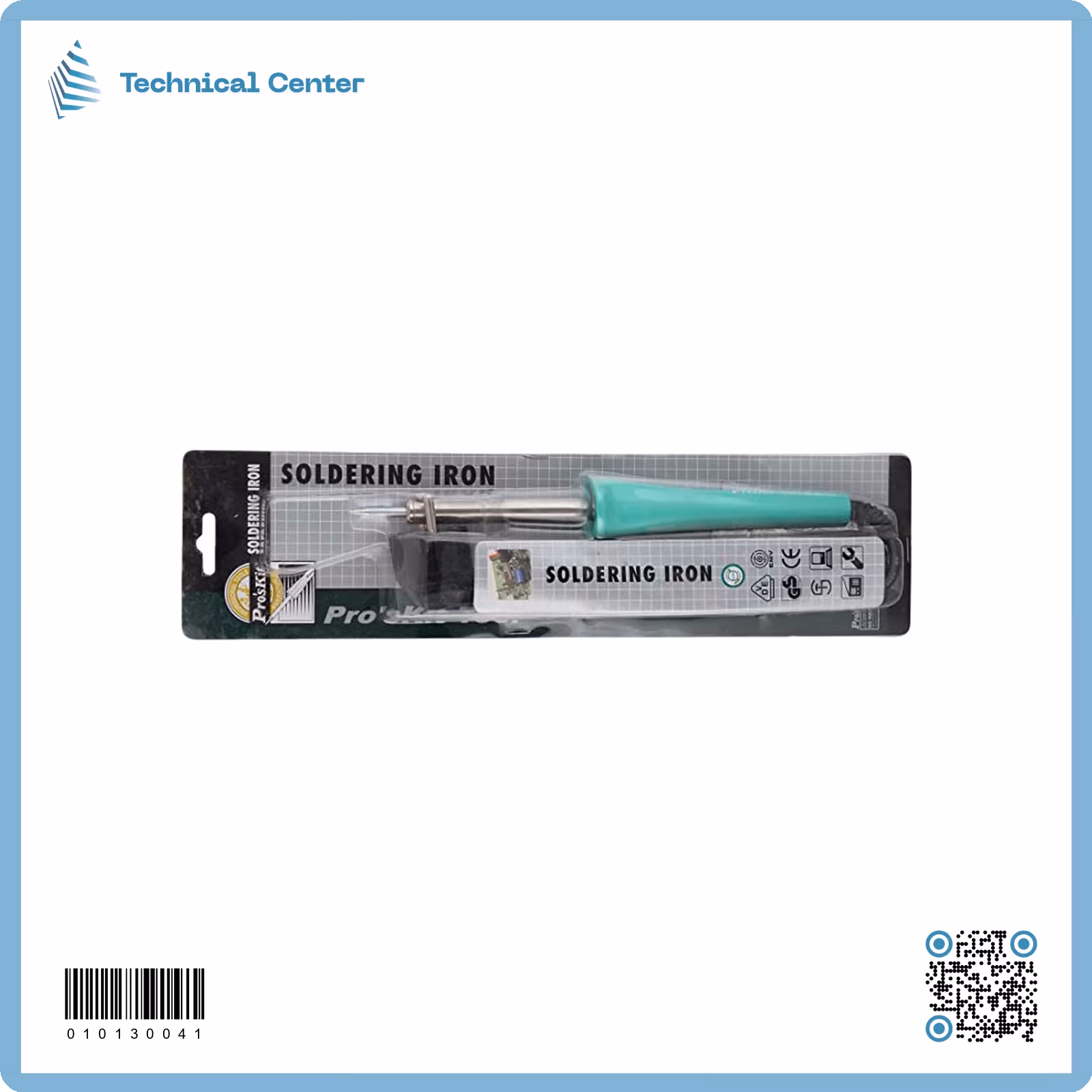 كاوية (100W)(SI-124B-100)