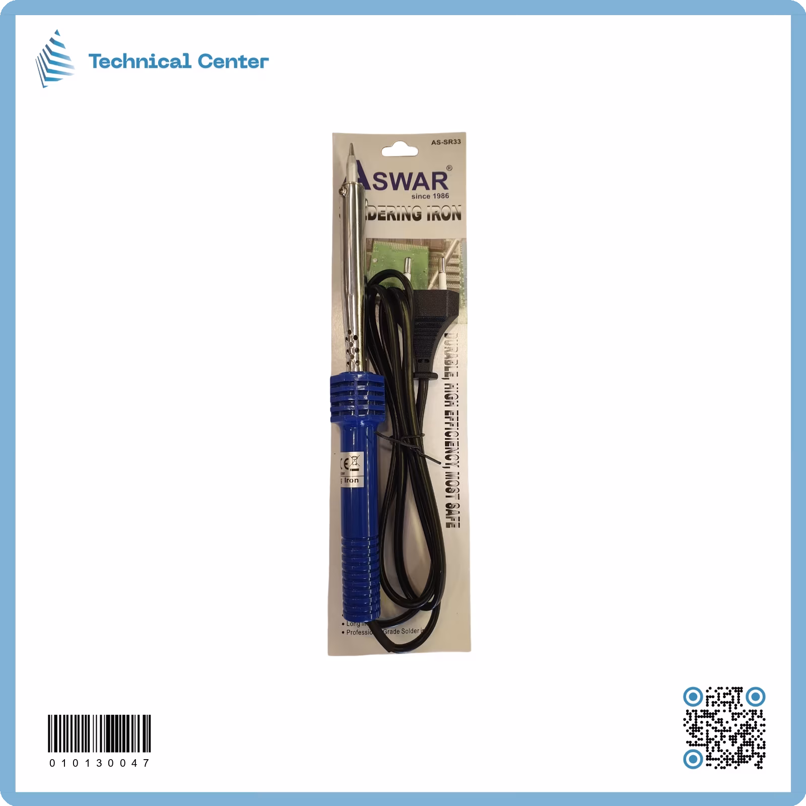 كاوية (60W)(AS-SR 33C)