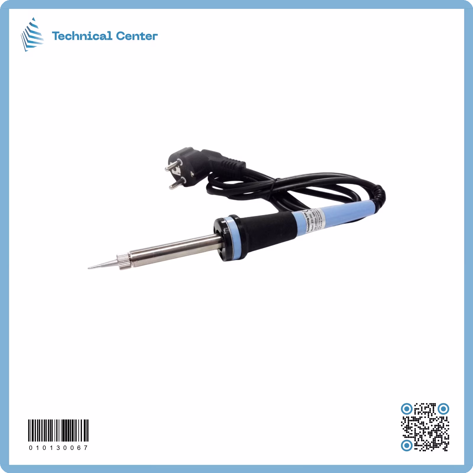 كاوية (40W)(AS-SR 30C)