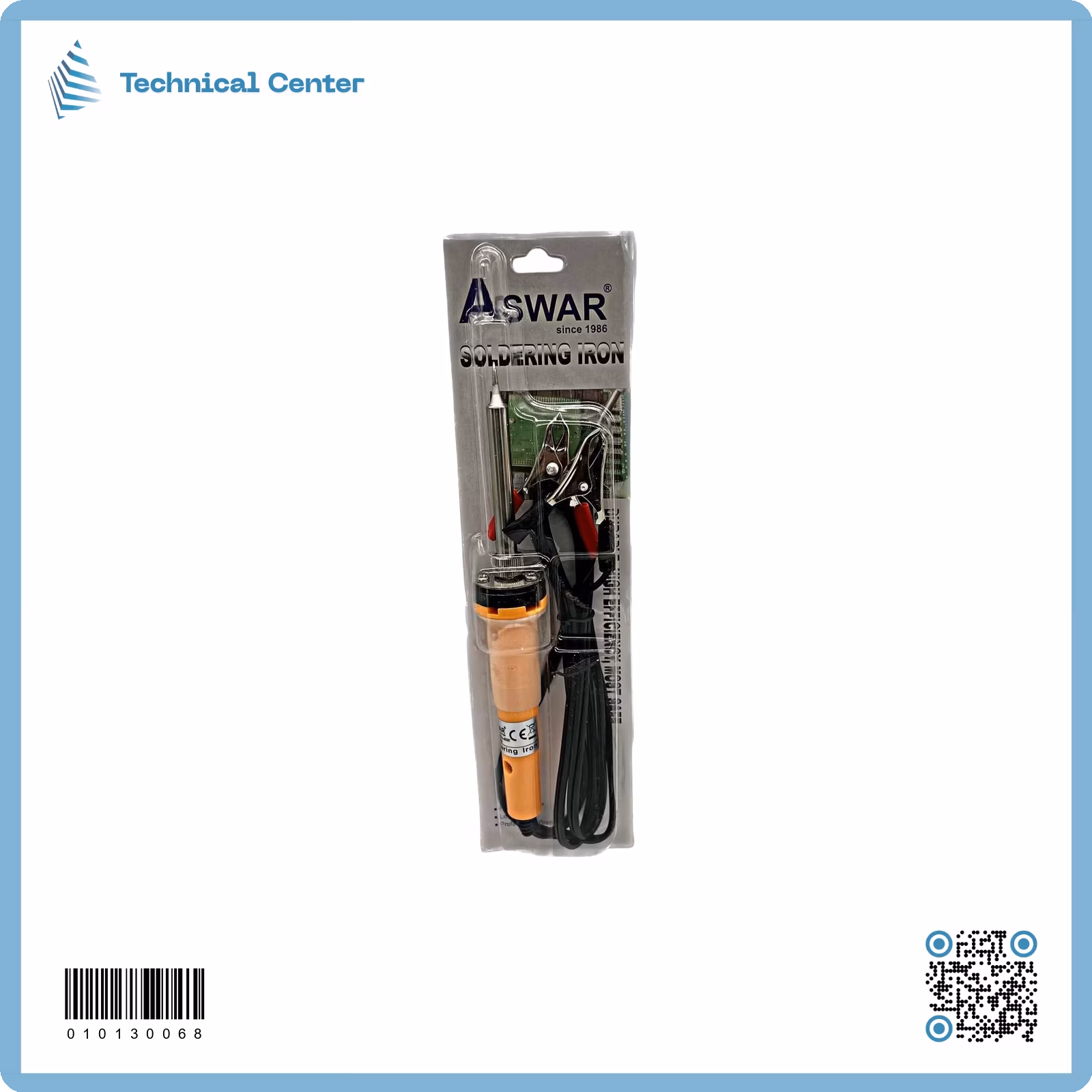كاوية(12V)(40W)(AS-SR200NDJ)