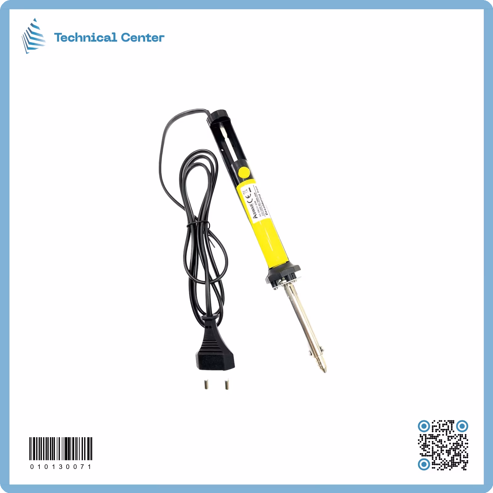 كاوية+شافطة  اسوار(AS-SR211-40W)