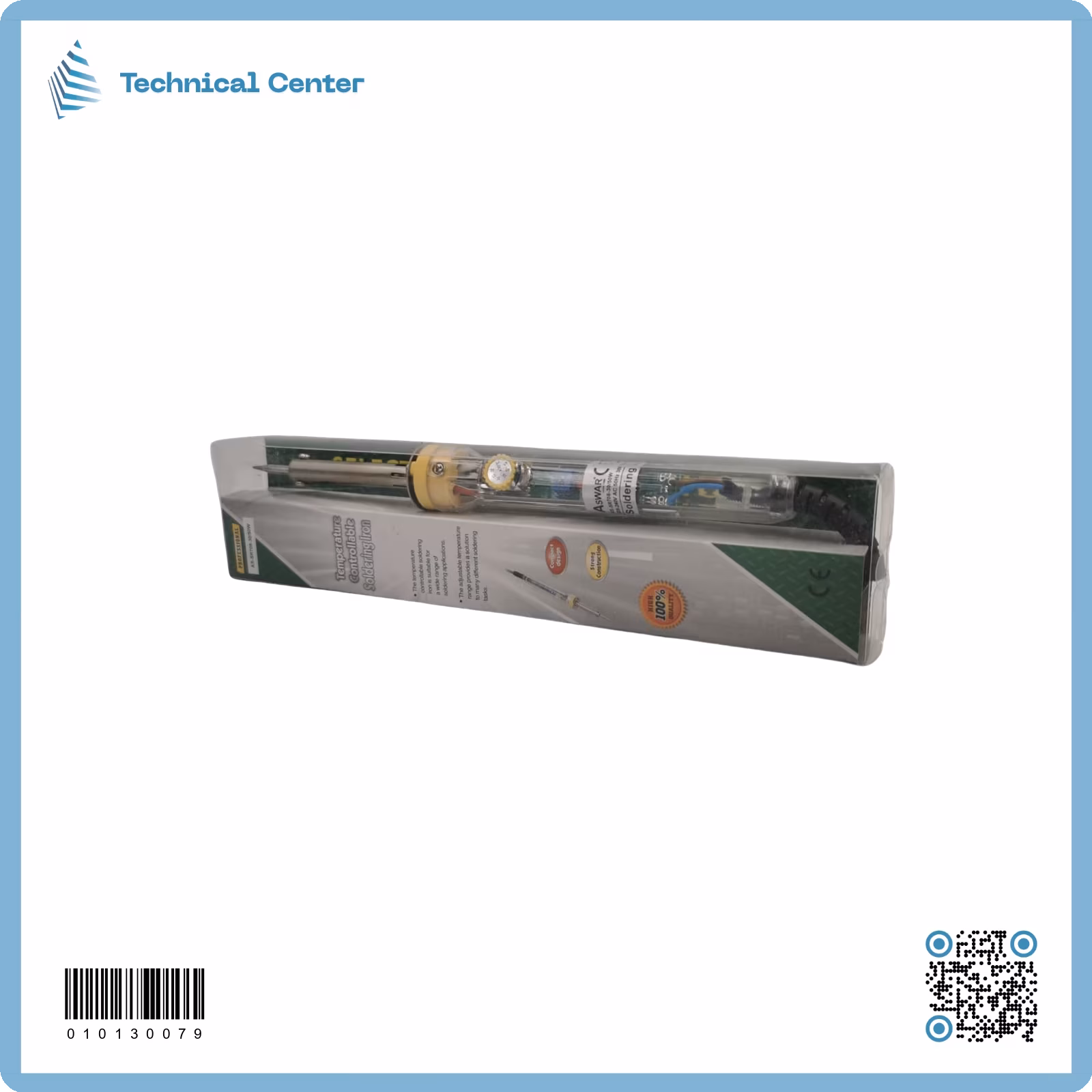 كاوية متغيرة (AS-SR 708-30/50W)