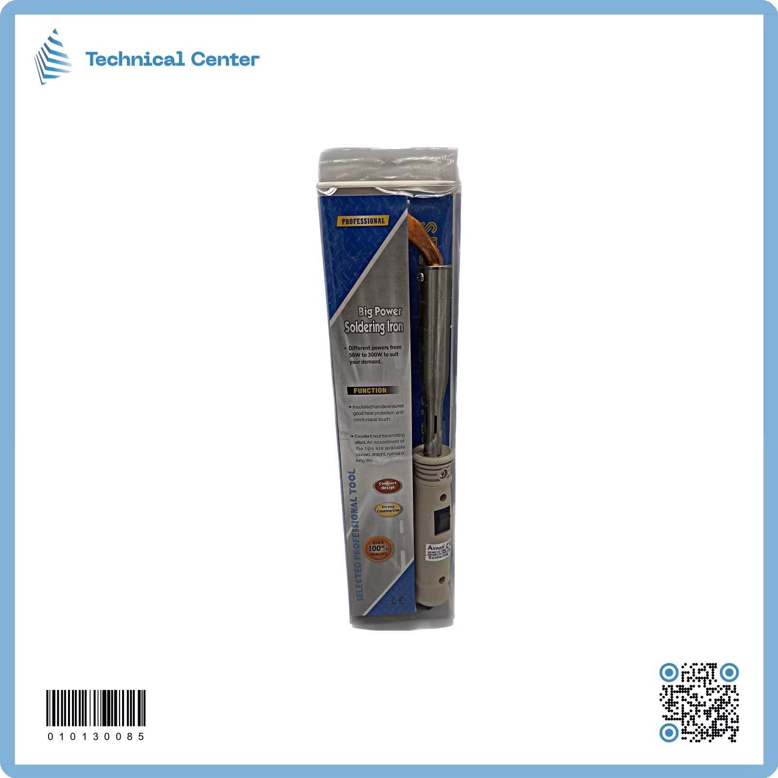 كاوية اسوار رصاصي سويج     AS-SR715L(300w)