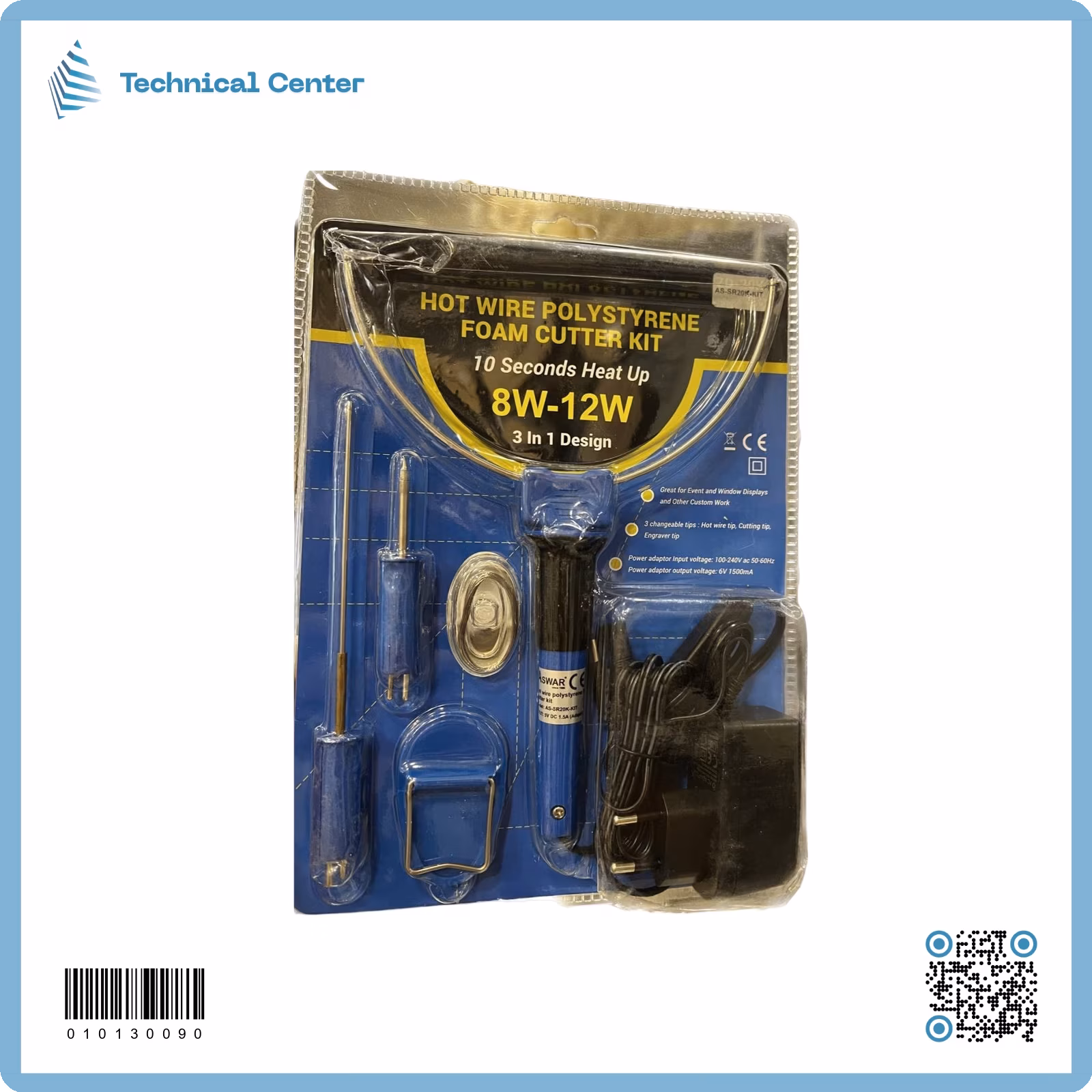 كاوية قطع فوم اسوار(8W-12W)(AS-SR20K-KIT)