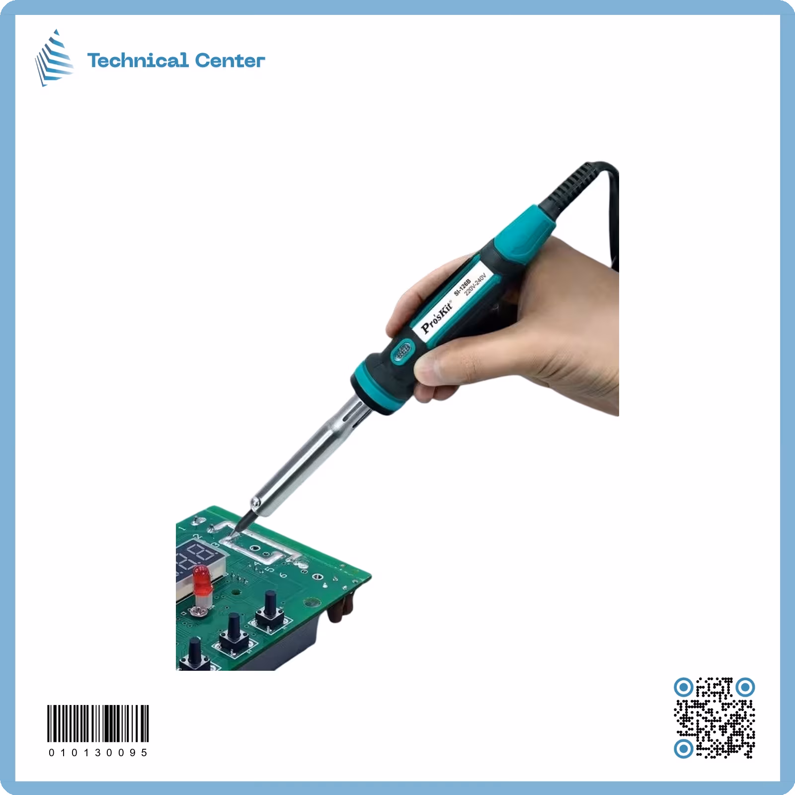 كاوية (100W)(SI-126B-100)