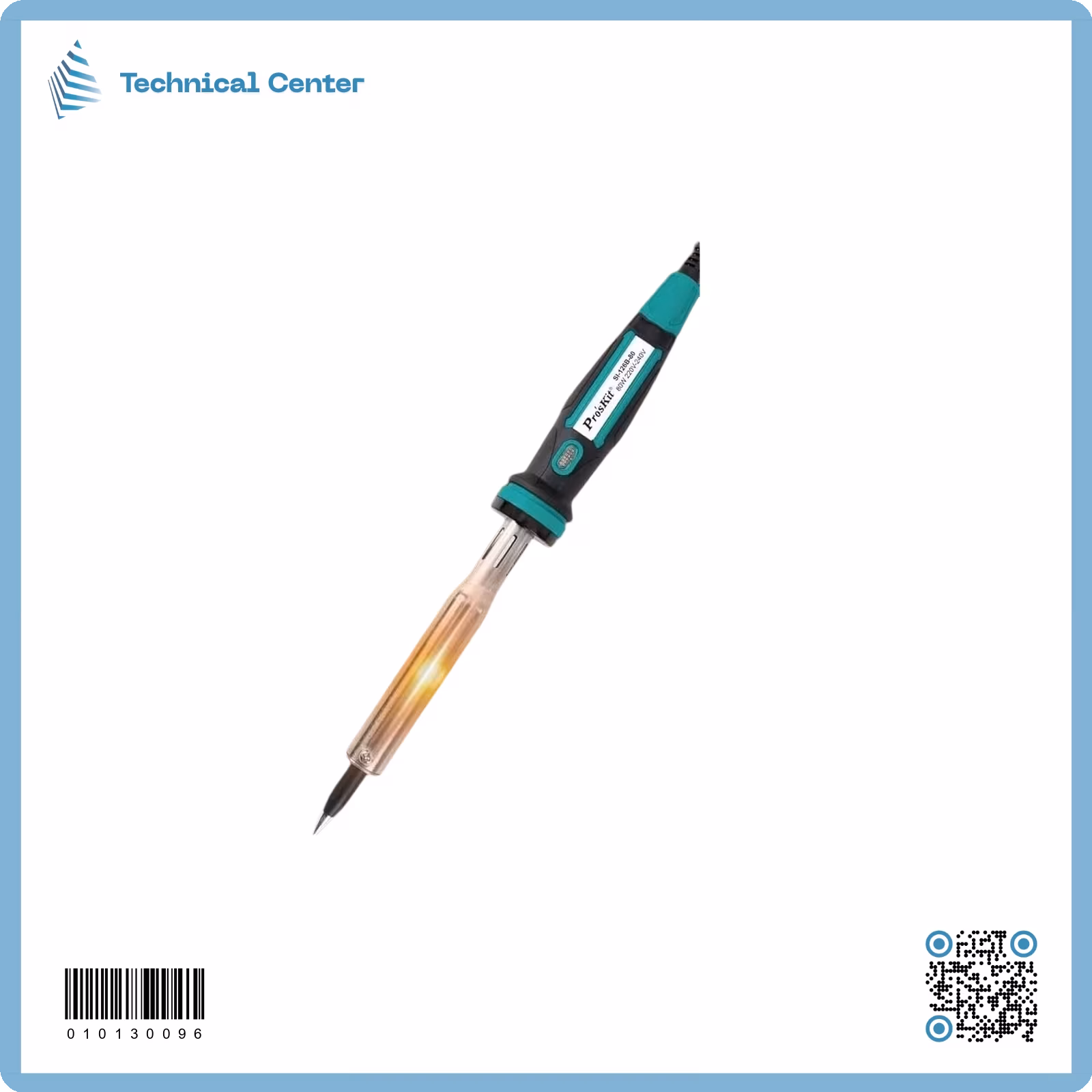 كاوية (80W)(SI-126B-80)