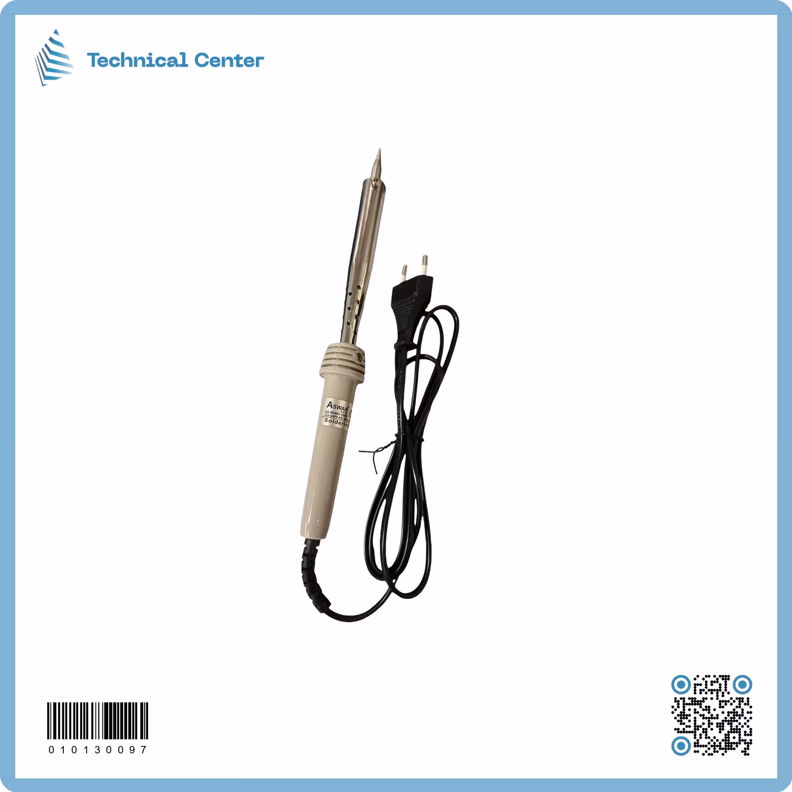 كاوية رصاصي (AS-SR 401-100W)