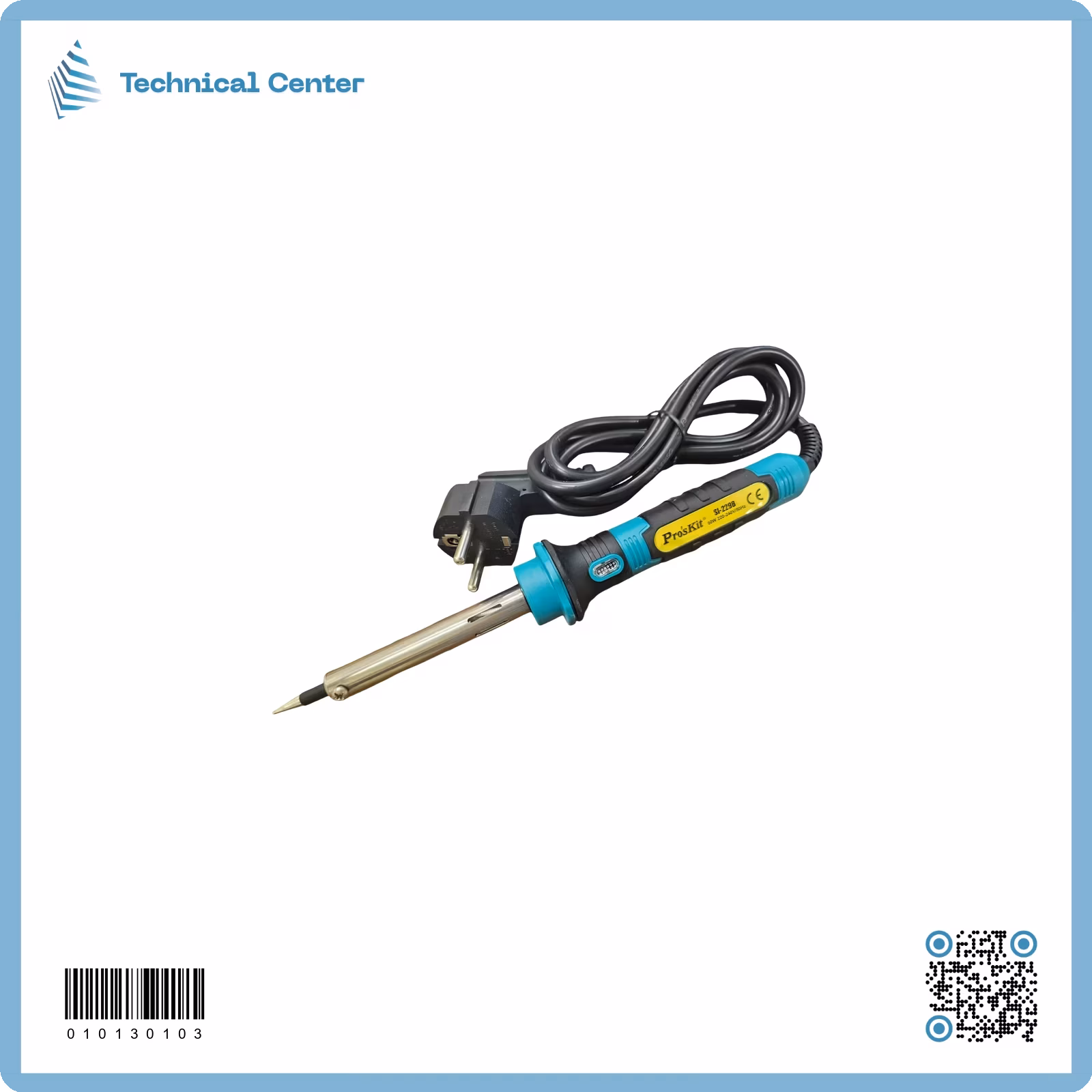 كاوية بروسكت (60W)(SI-229B-60)