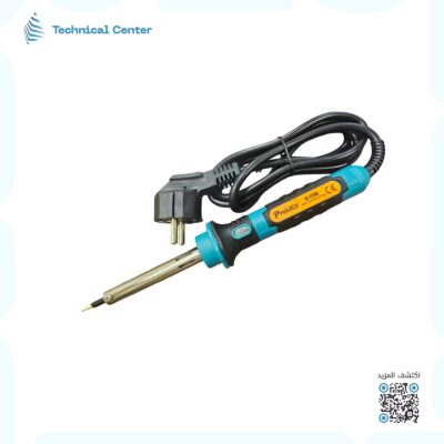 كاوية بروسكت (40W)(SI-229B-40)