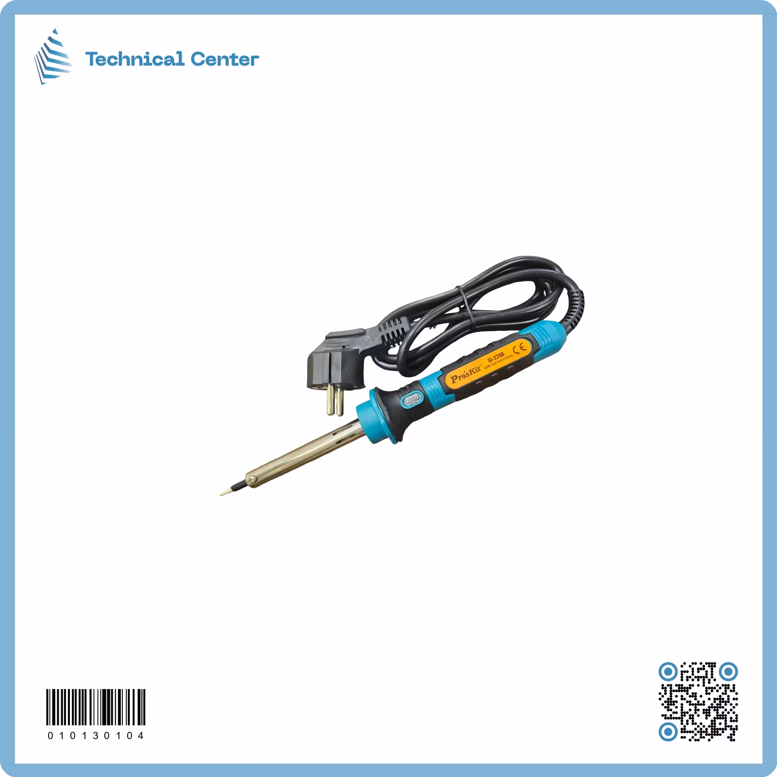 كاوية بروسكت (40W)(SI-229B-40)