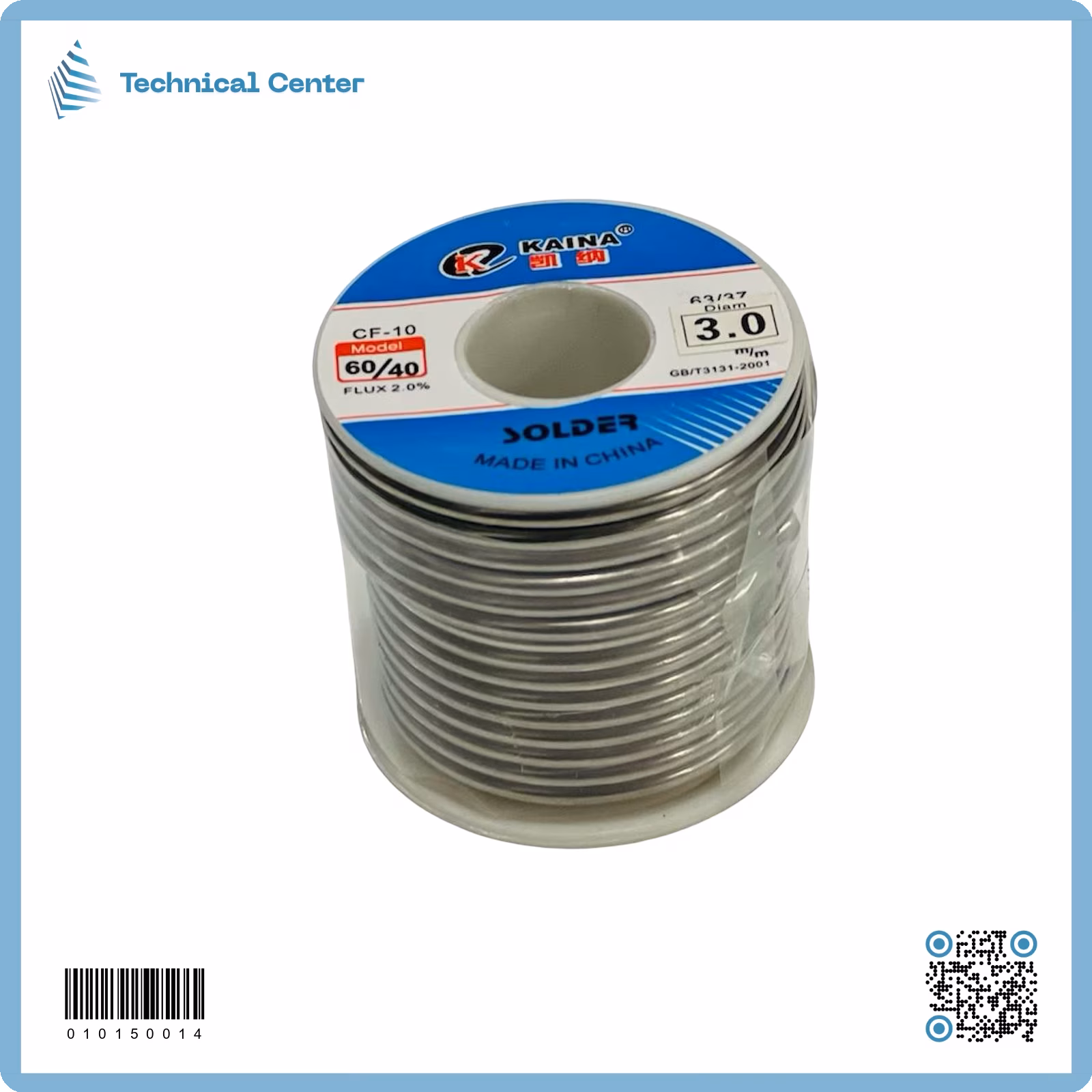 (63% -200g -3mm)  سولدر صيني