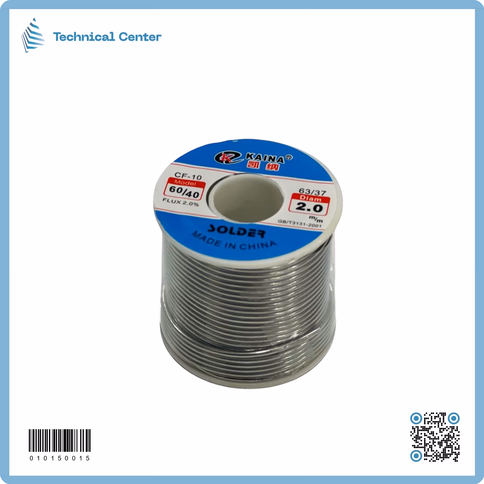 (63% -200g -2mm)  سولدر صيني