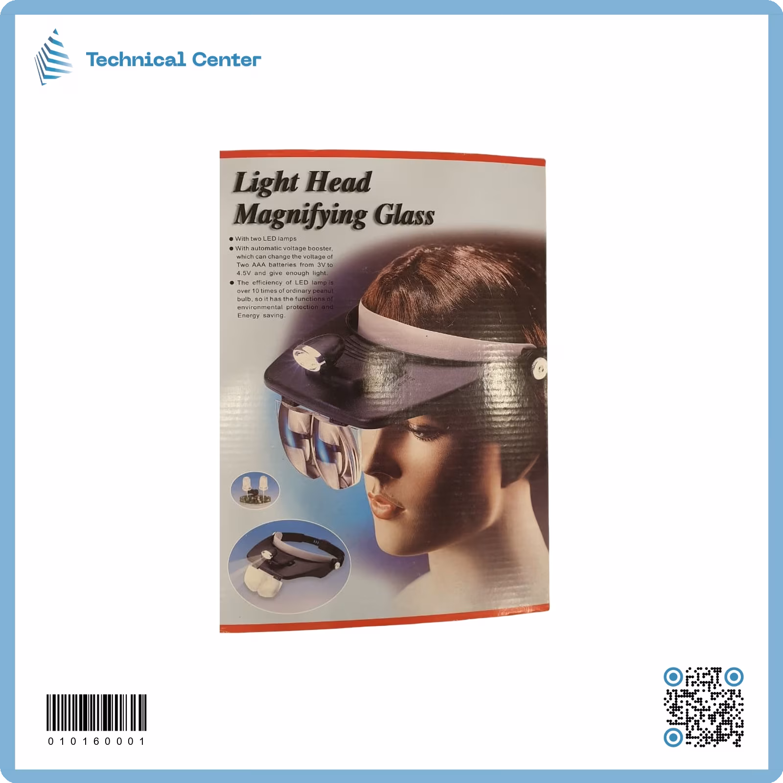 مكبرة كاسكيت نظارة(Light head)(MG81001A)