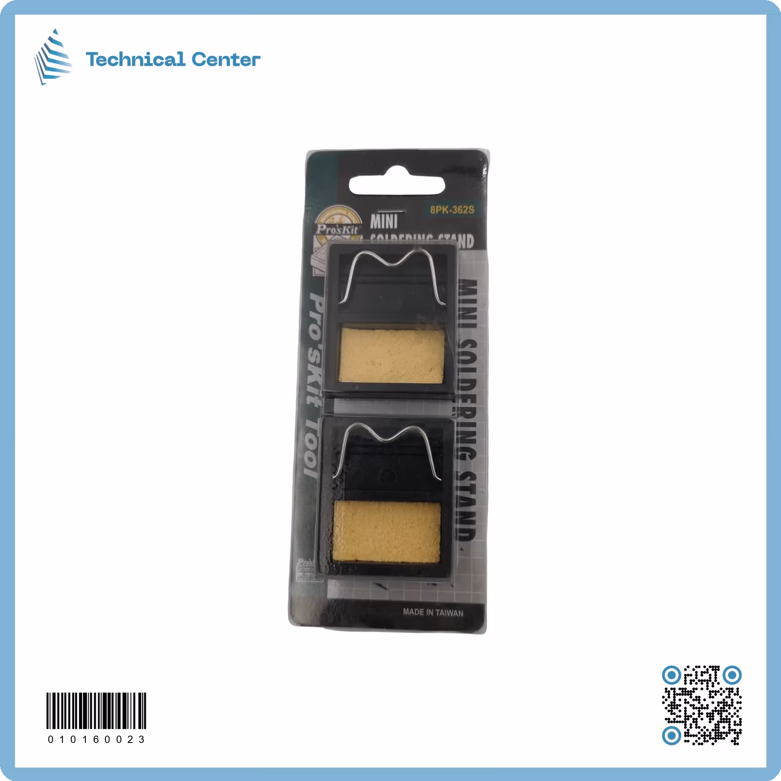 (8PK-362S)(سيت2قطعة) قاعدة كاوية