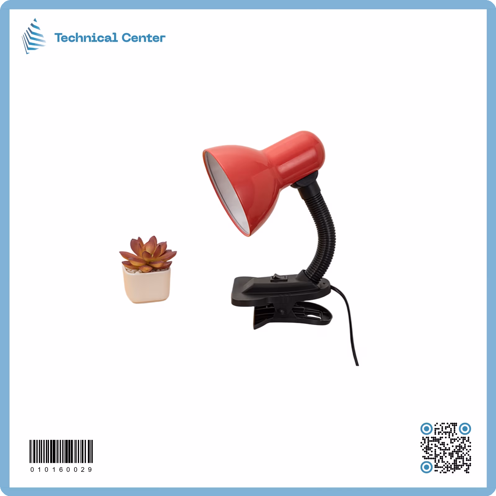 تيبل لامب قراصة ( 220V)