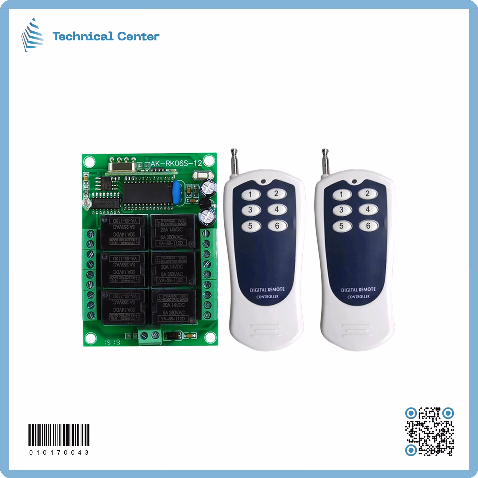 رموت 2 +كارت مسيطر (6CH 12V DC receiver)