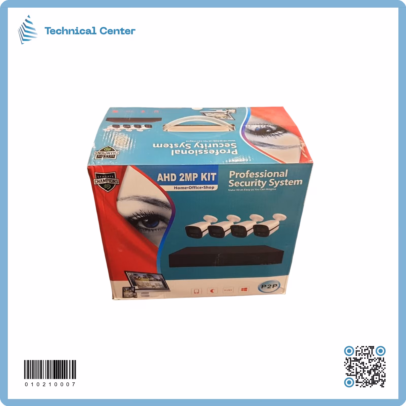 سيت(4 كاميرا+DVR) 2MPCL(اخضر)