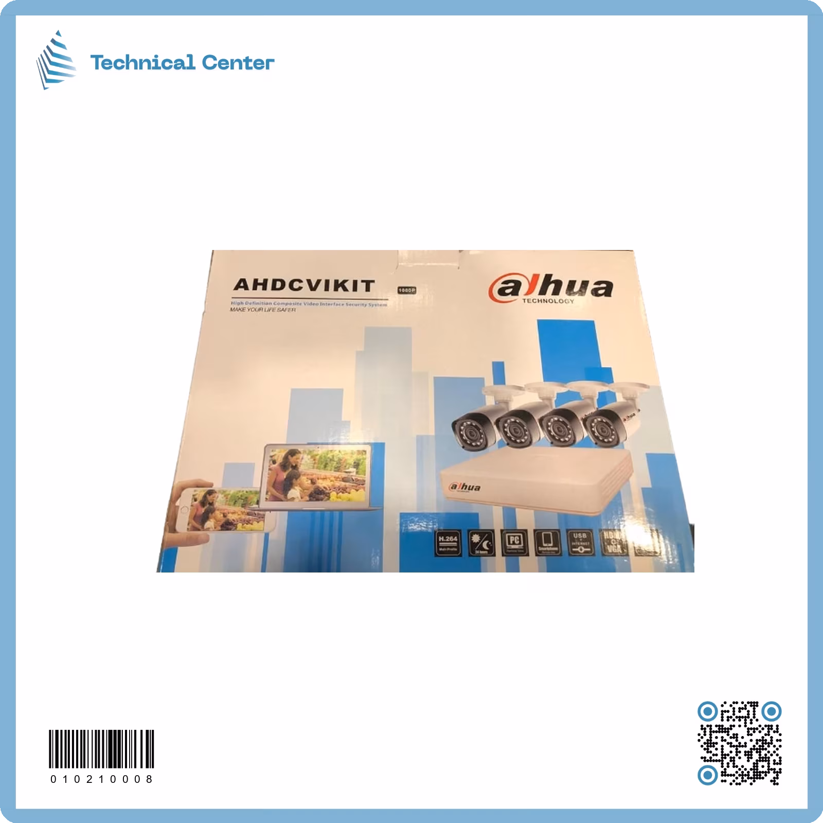 سيت(4 كاميرا+DVR) 2MPCL(ازرق)