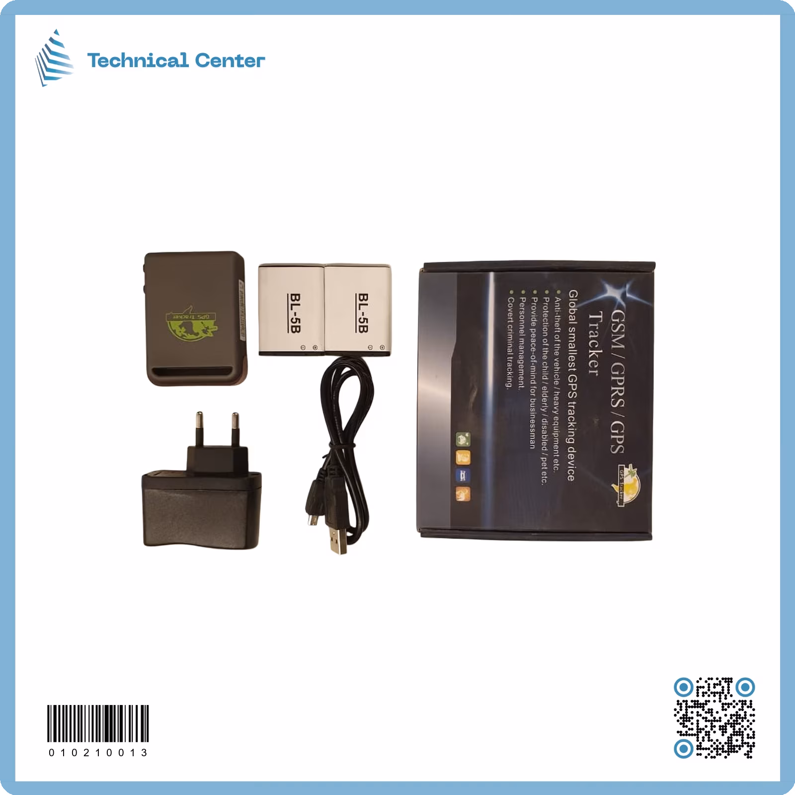 سيت مراقبة  GPRS