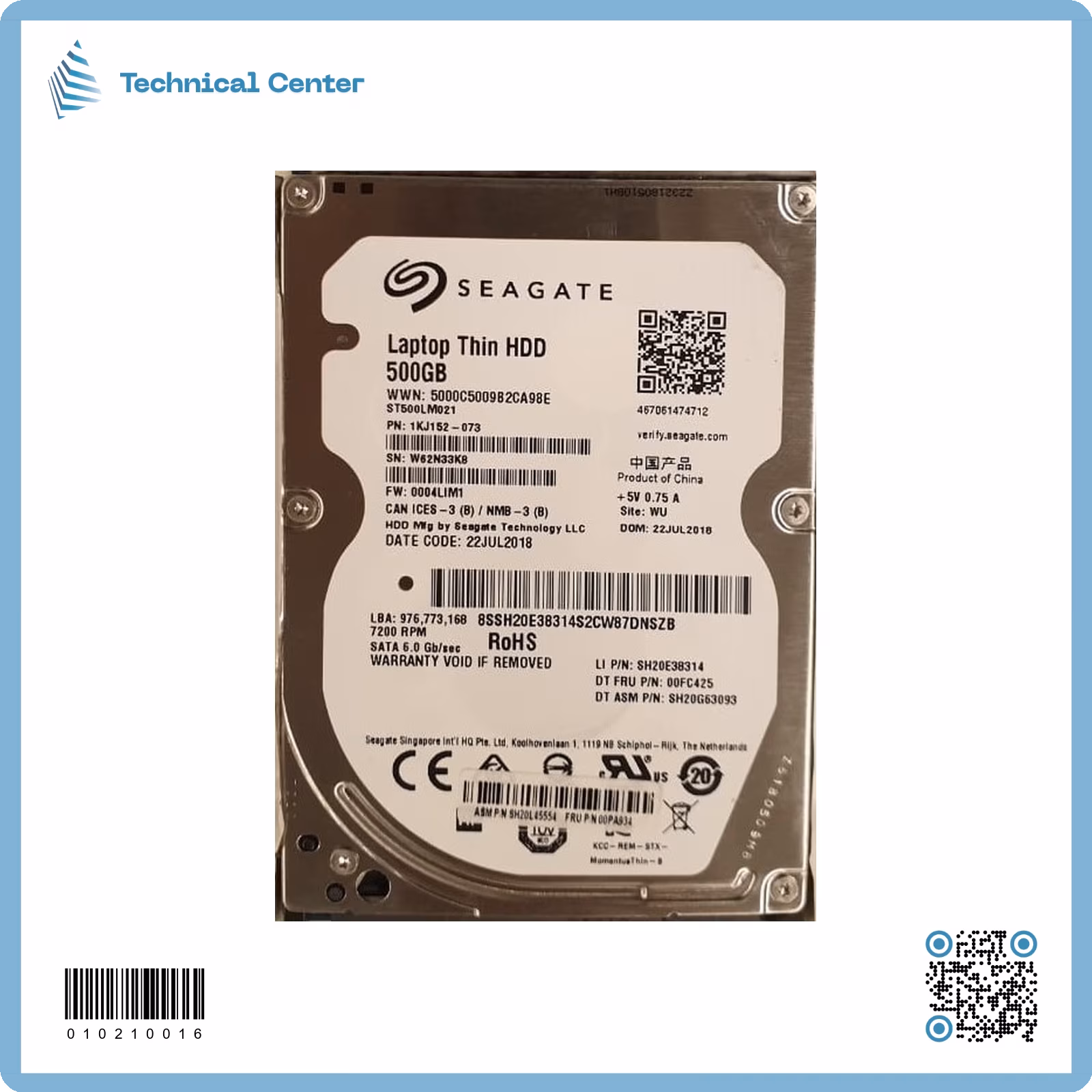 هارد (500GB)