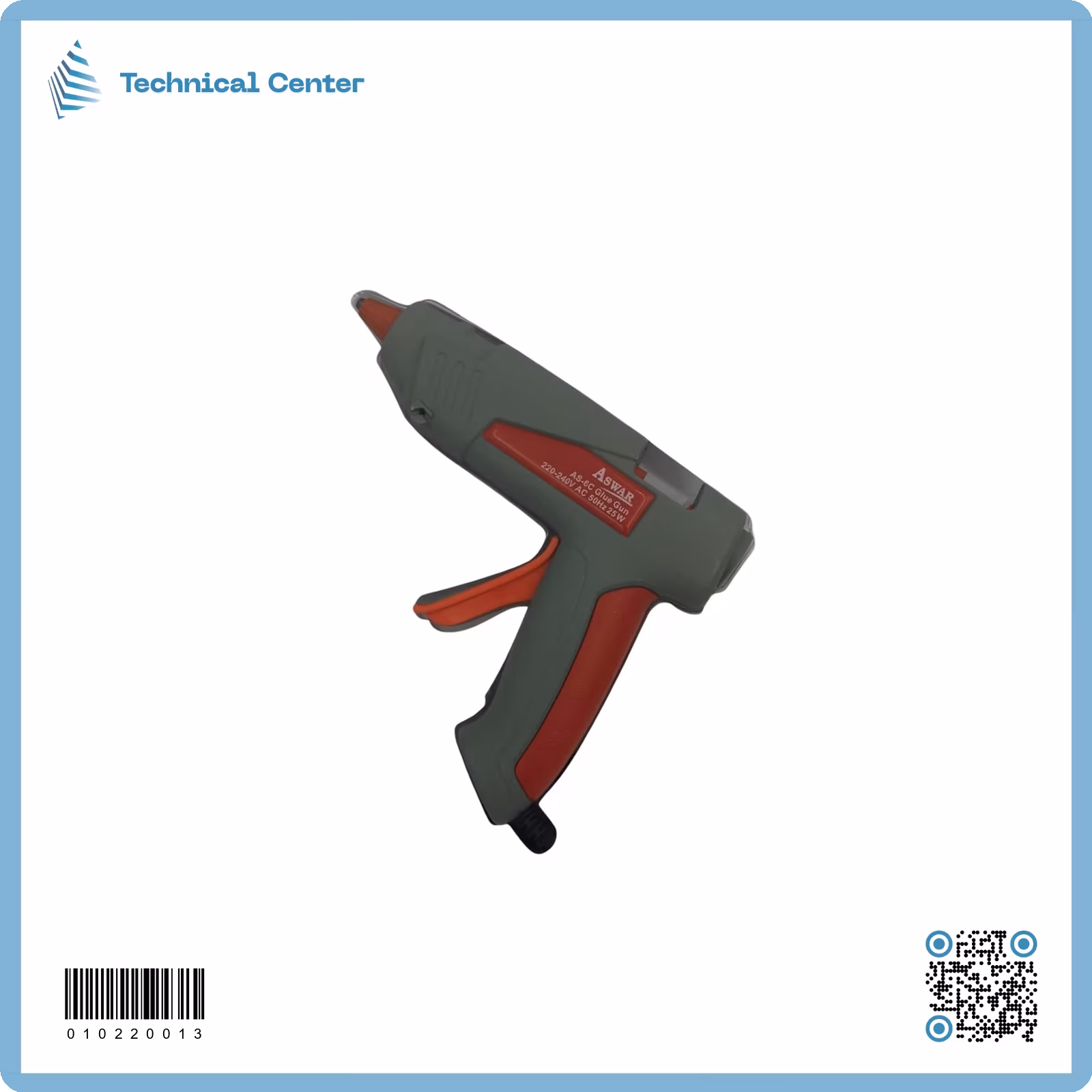 مسدس سلكون(25W)(AS-6C)