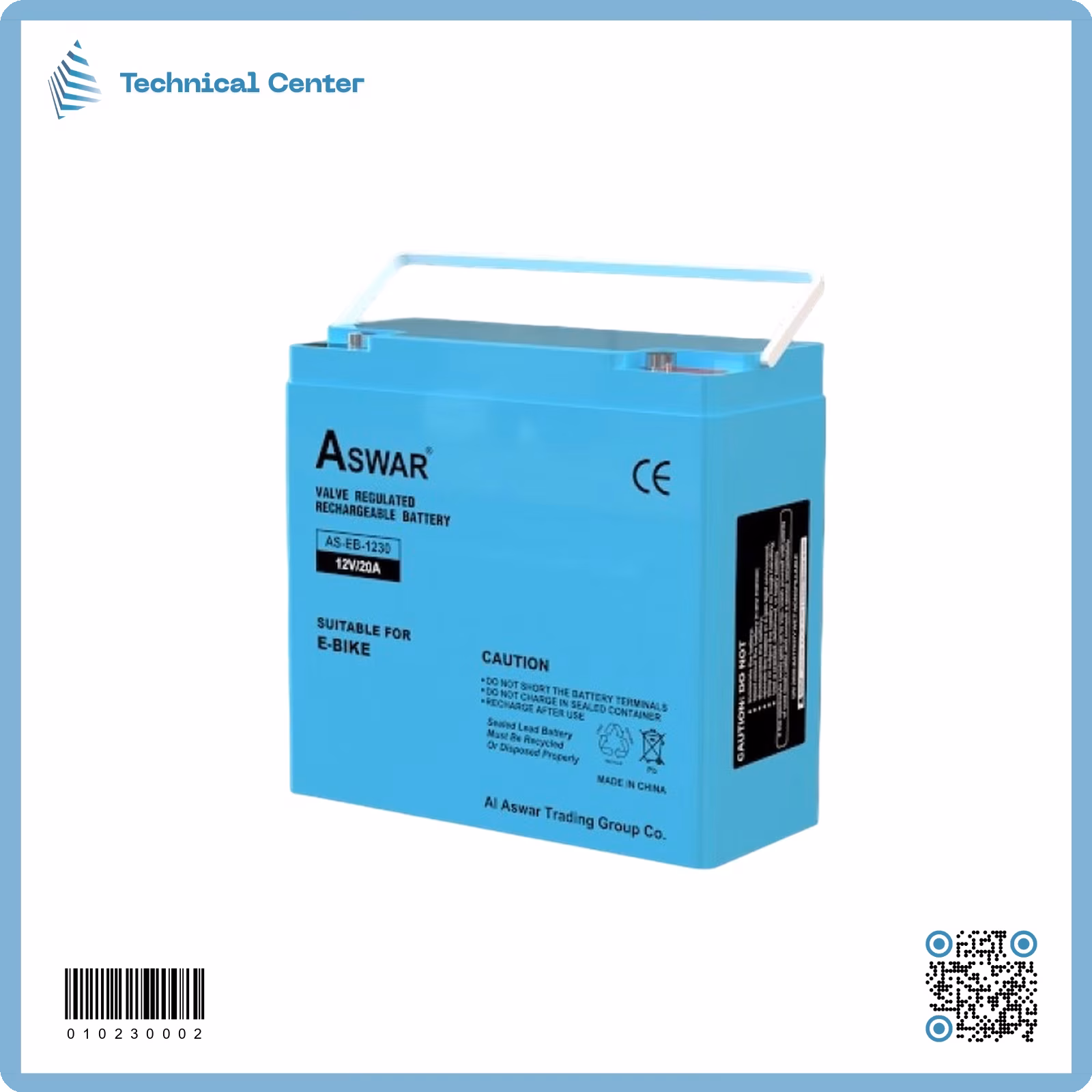 AS-EB-1230          (12V-20.0A) بطارية