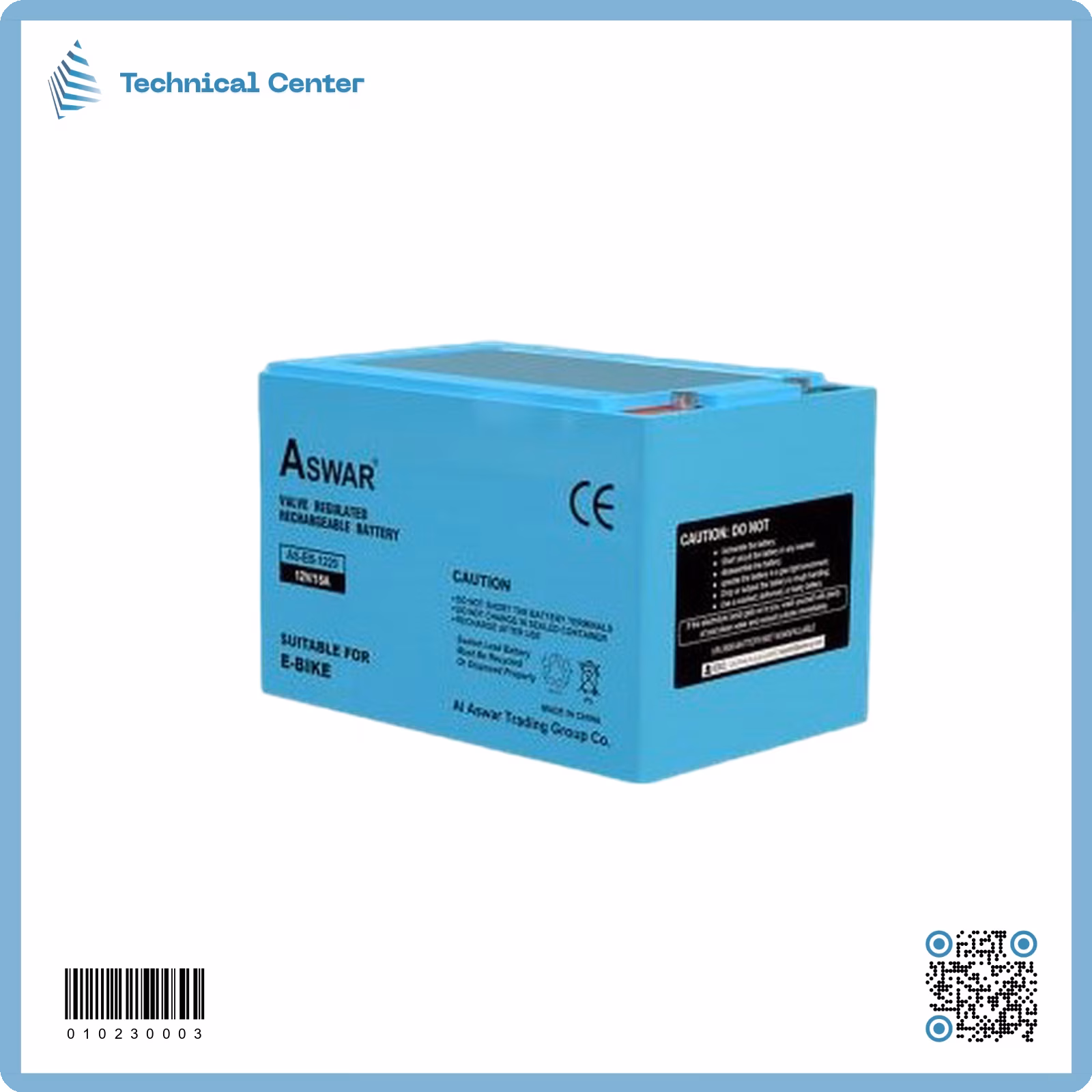 AS-EB-1220        (12V-15.0A) بطارية
