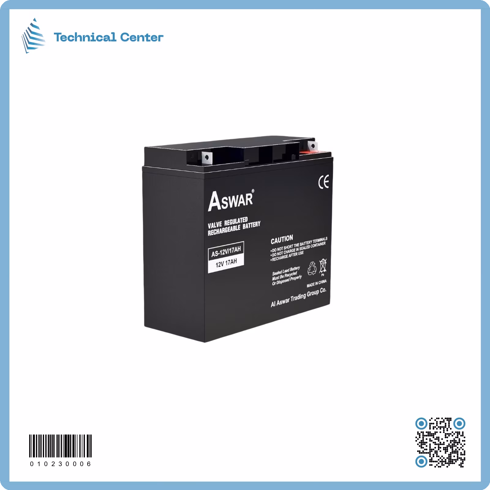بطارية  (12V-18A) (Aswar)