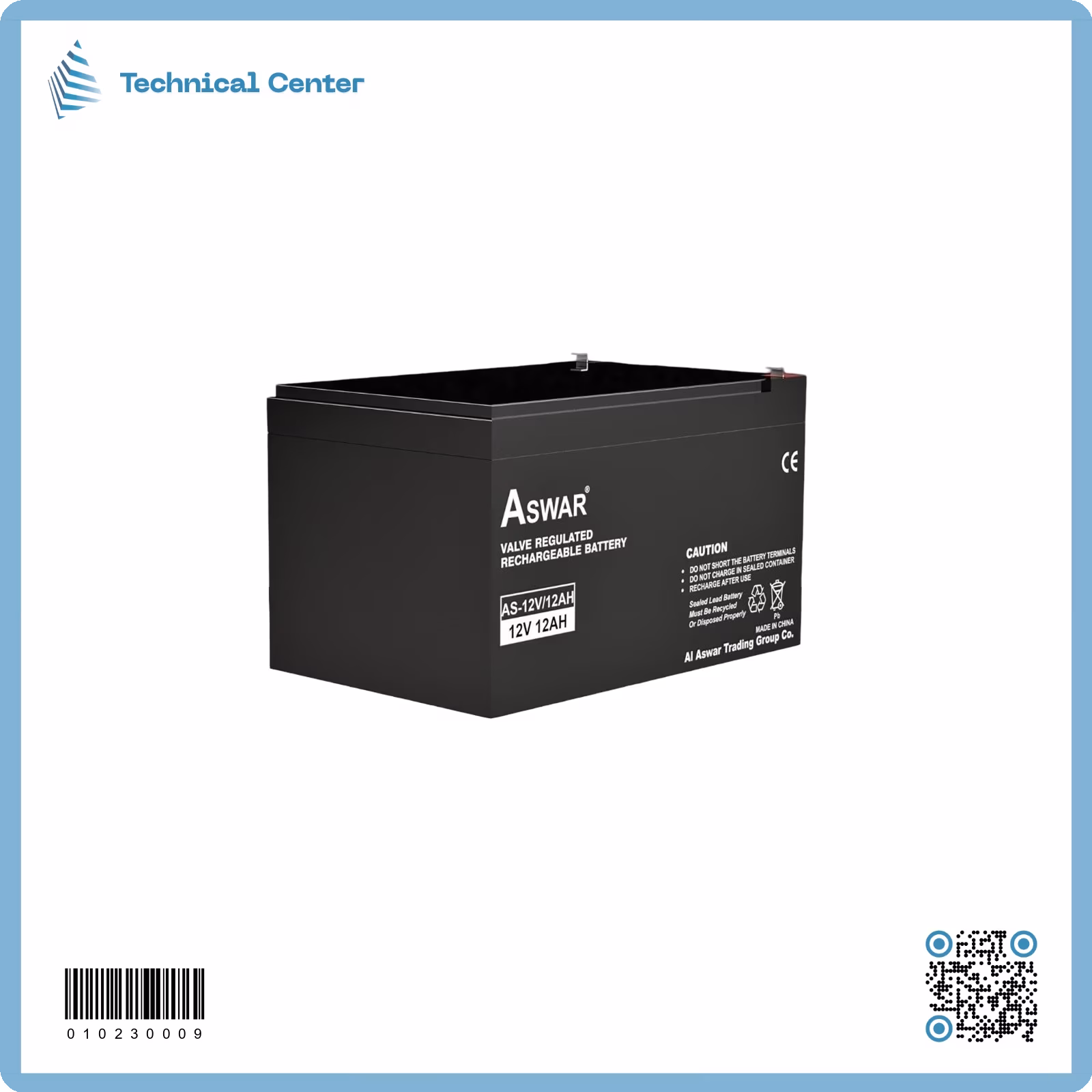 بطارية  (12V-12A) (Aswar)