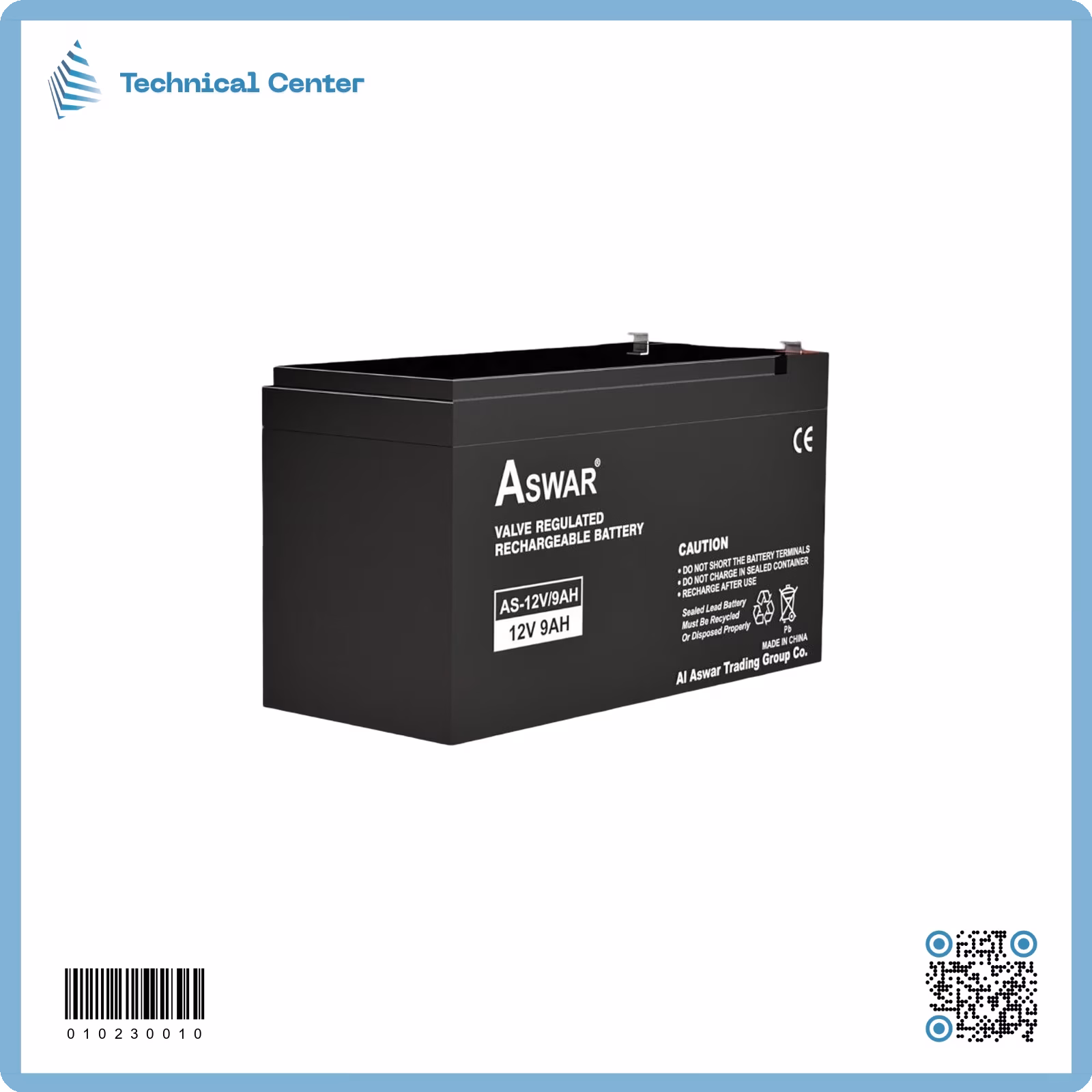 بطارية  (12V-9A) (Aswar)