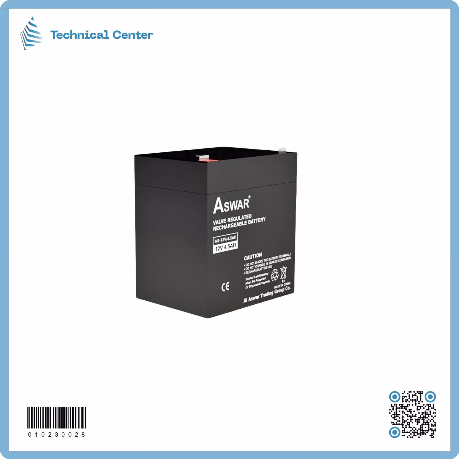 بطارية  (12V-4.5A) (Aswar)