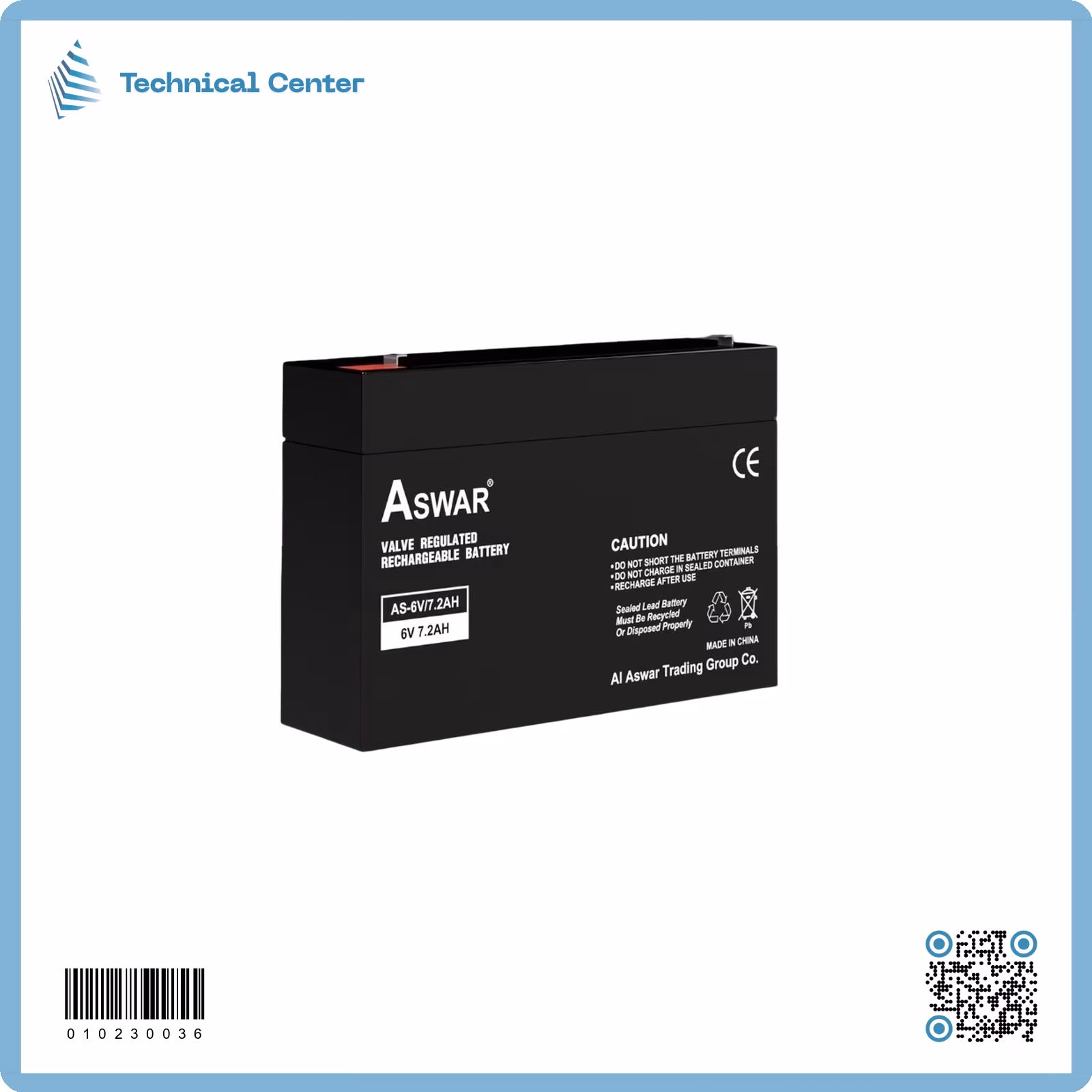 بطارية  (6V-7.2A)  (ASWAR)