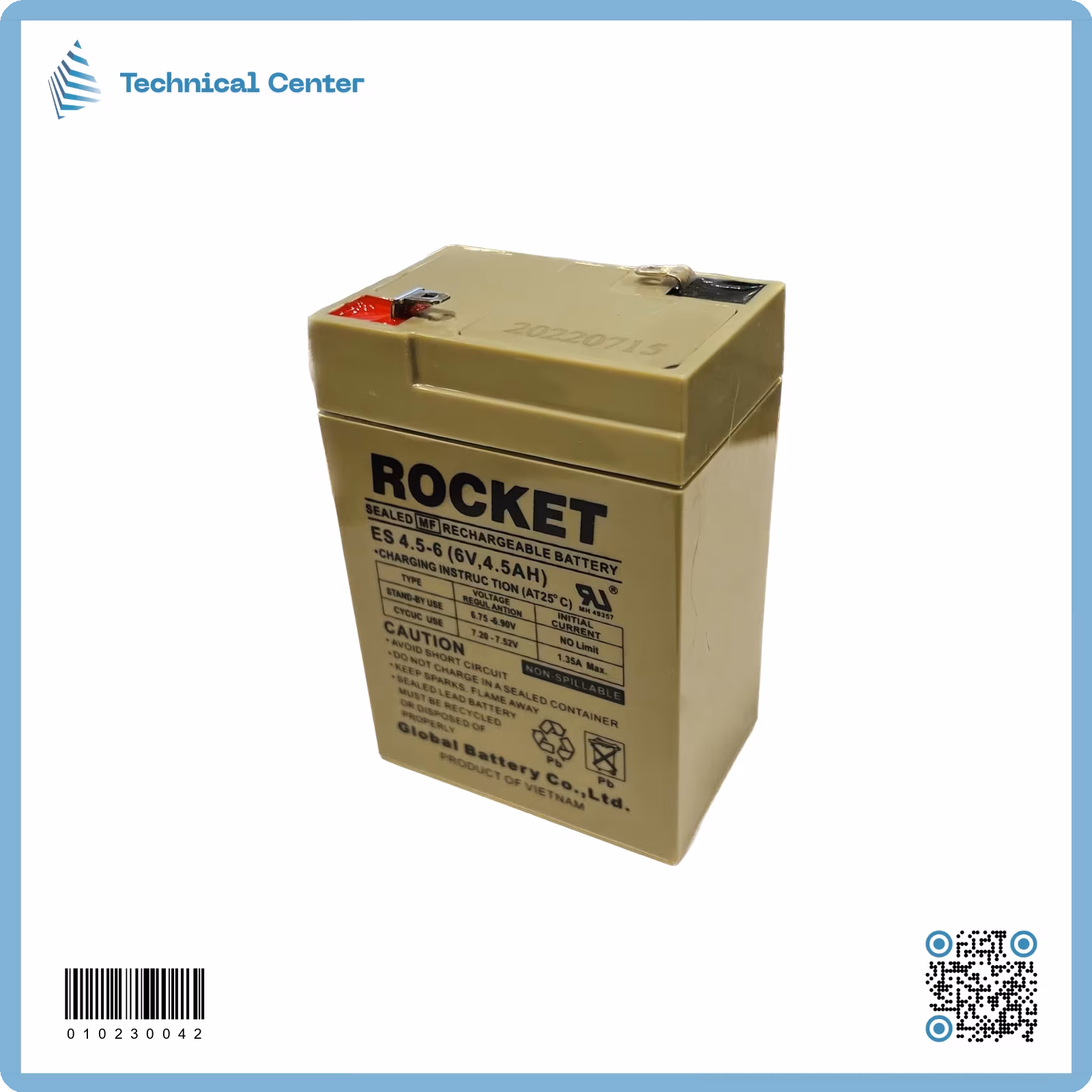 بطارية  (6V-4.5A) (ROCKET)