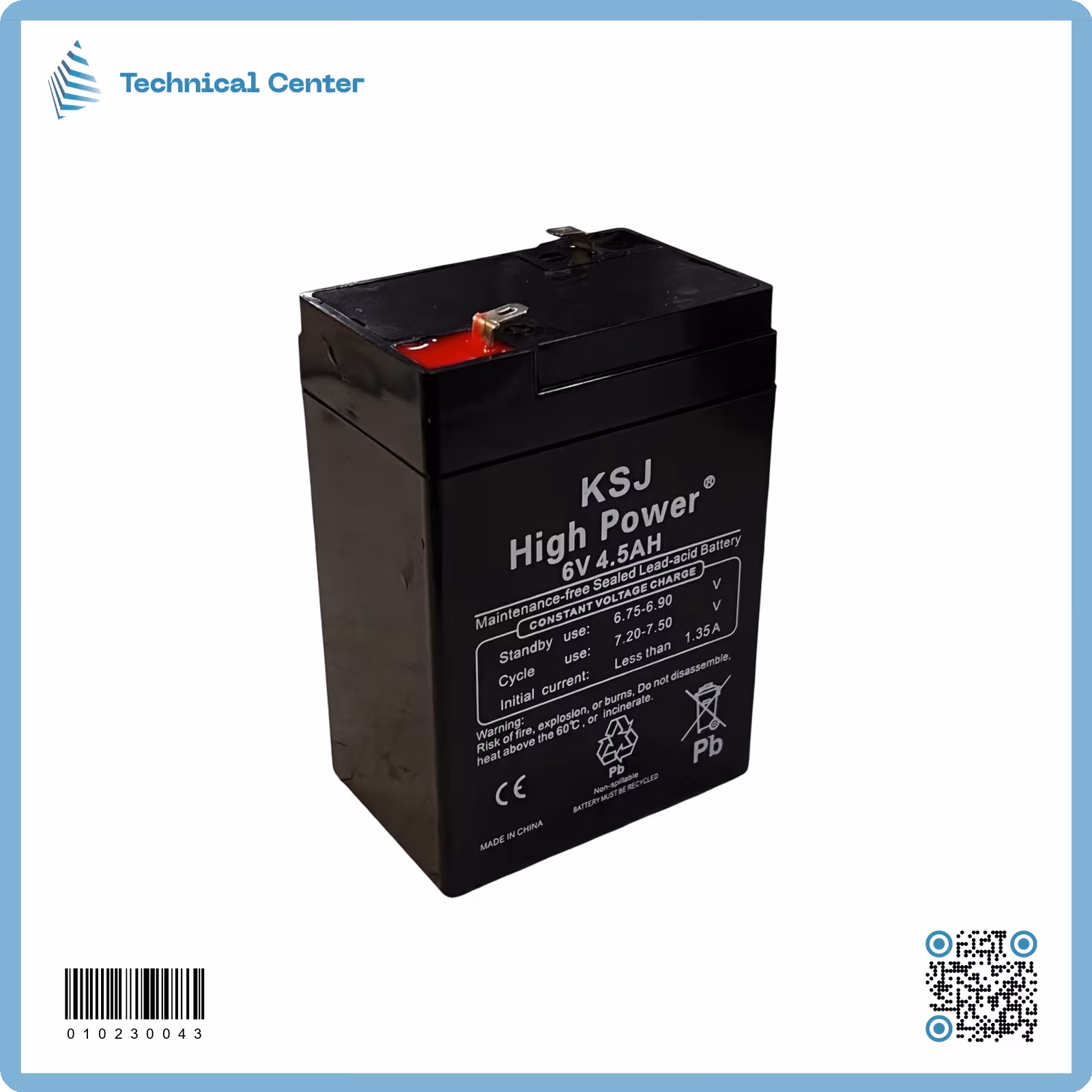 بطارية  (6V-4.5 A) (high power)