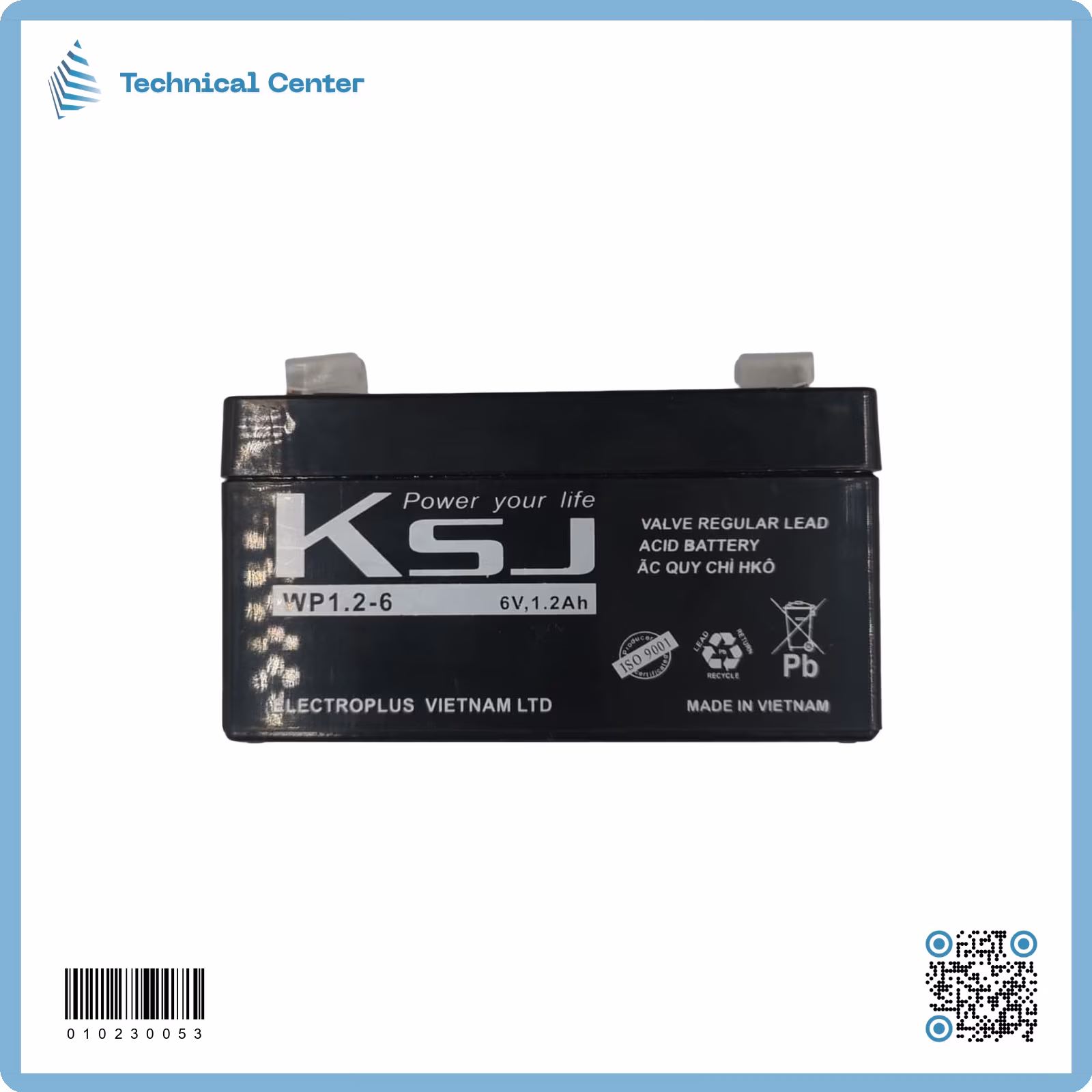 بطارية  (6V-1.2A)