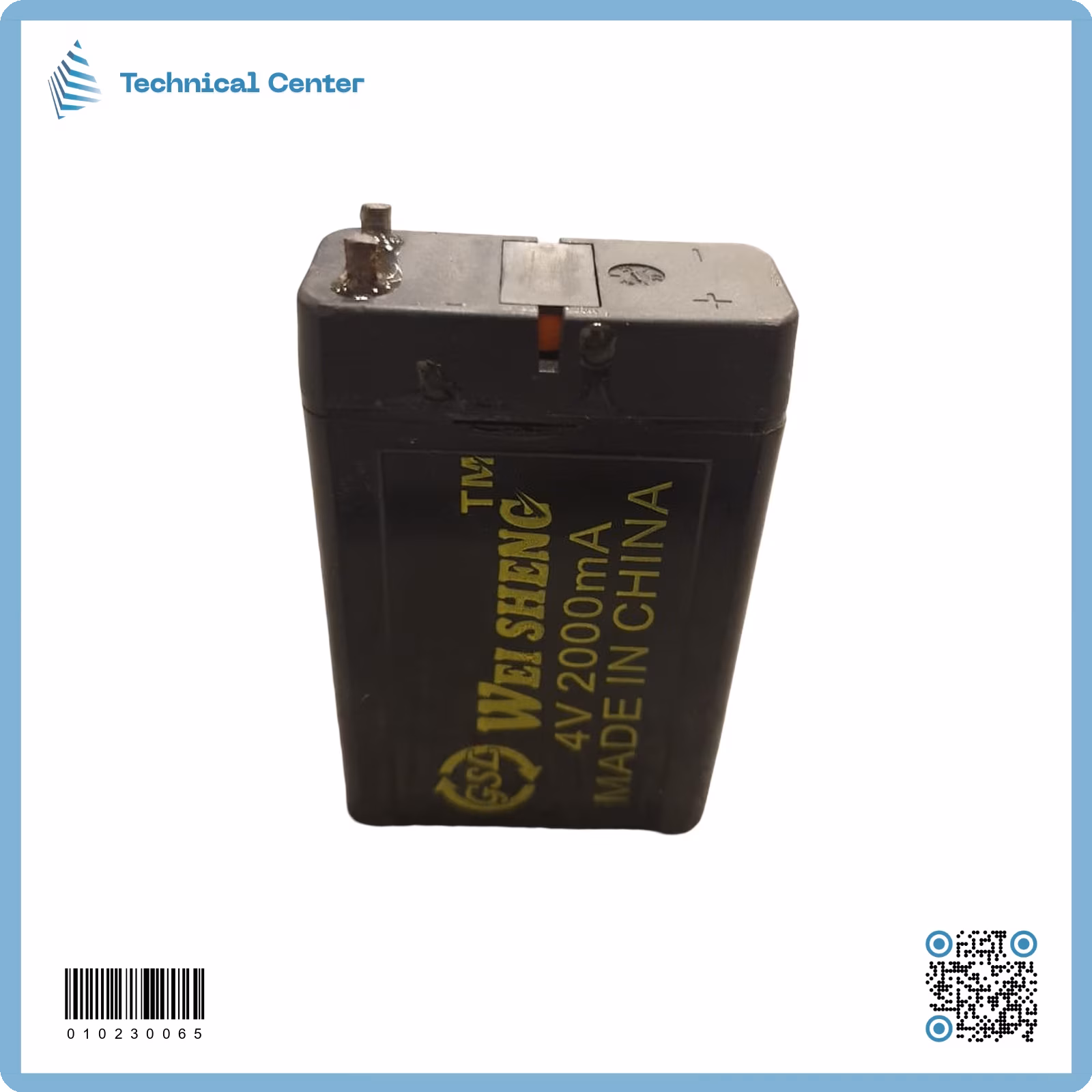 بطارية  (4V-2000mA)
