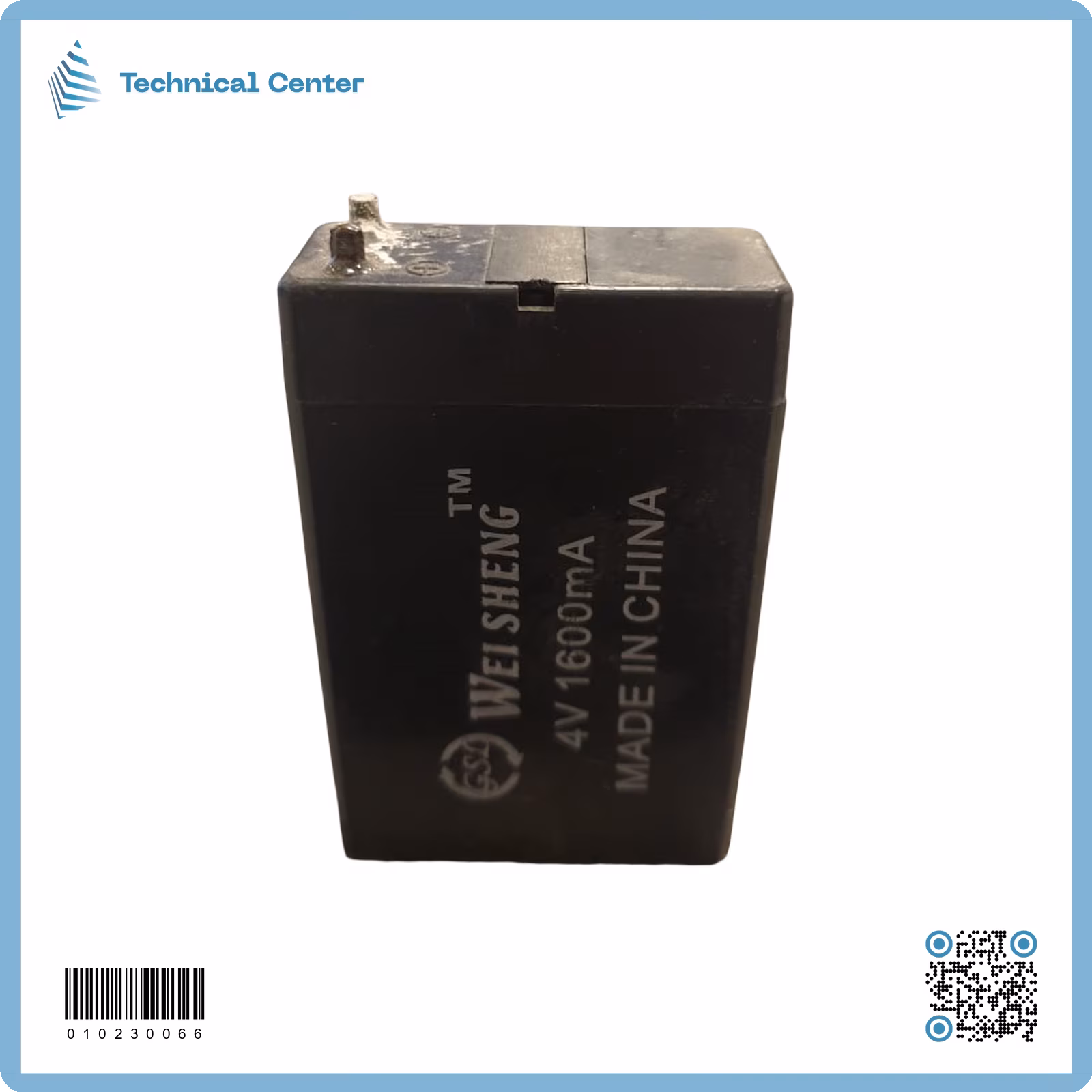 بطارية  (4V-1600mA) كبير