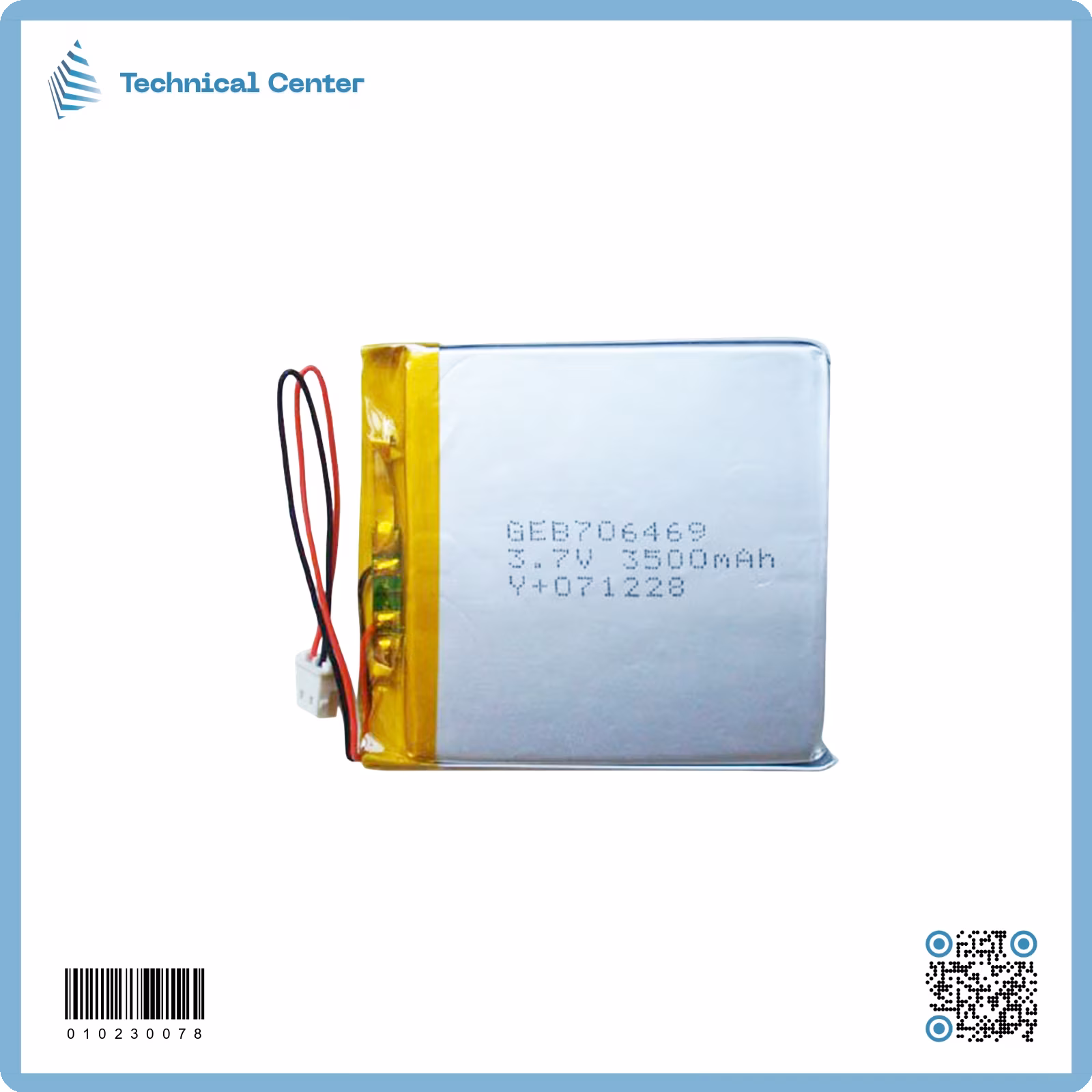بطارية (3.7V)(3500mA)