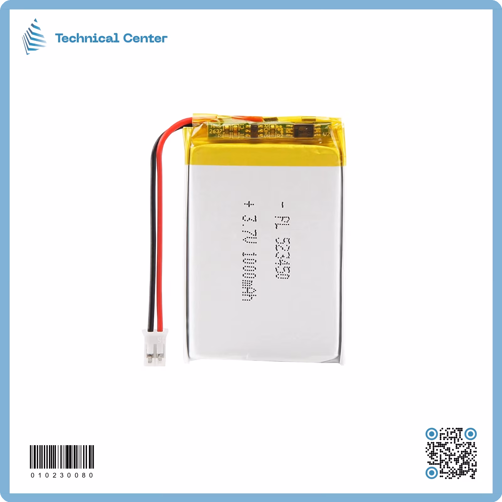 بطارية (3.7V)(1000mA)