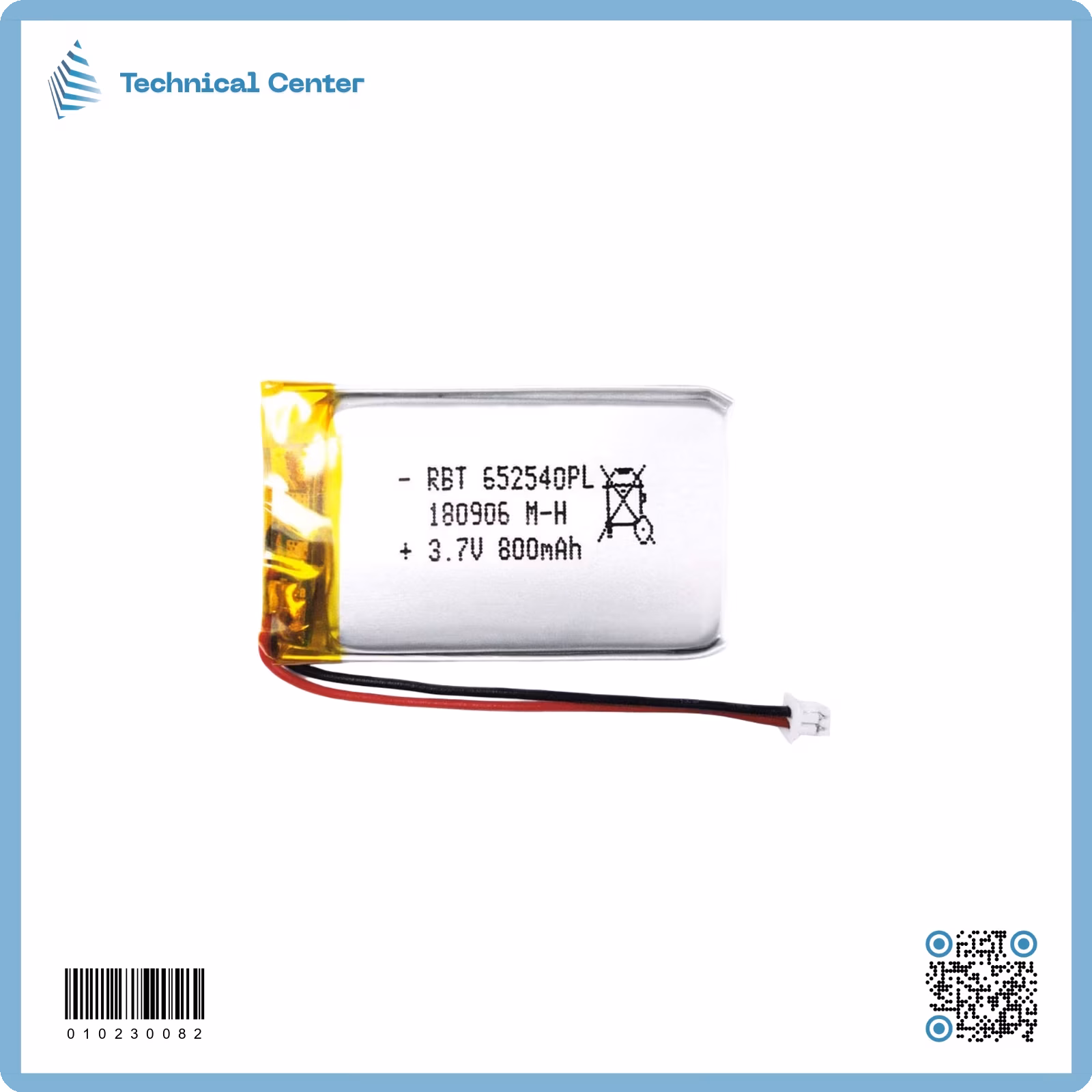 بطارية (3.7V)(800mA)