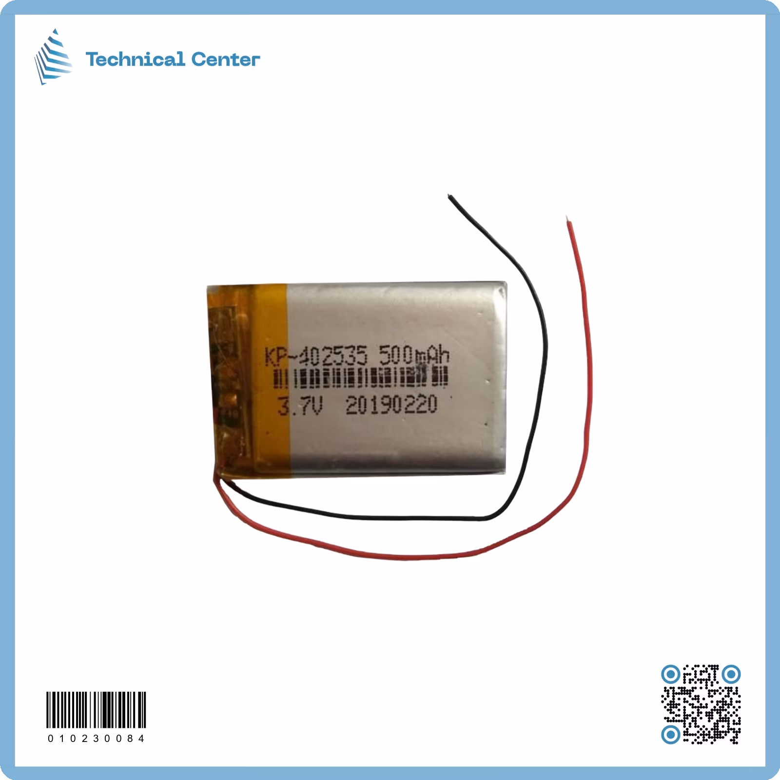 بطارية (30X40)mm(3.7V)(500mA)