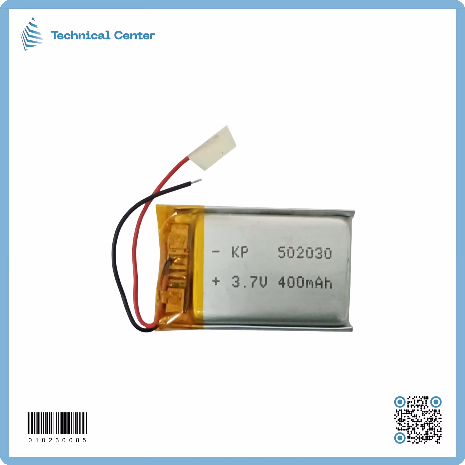 بطارية (3.7V)(400mA)