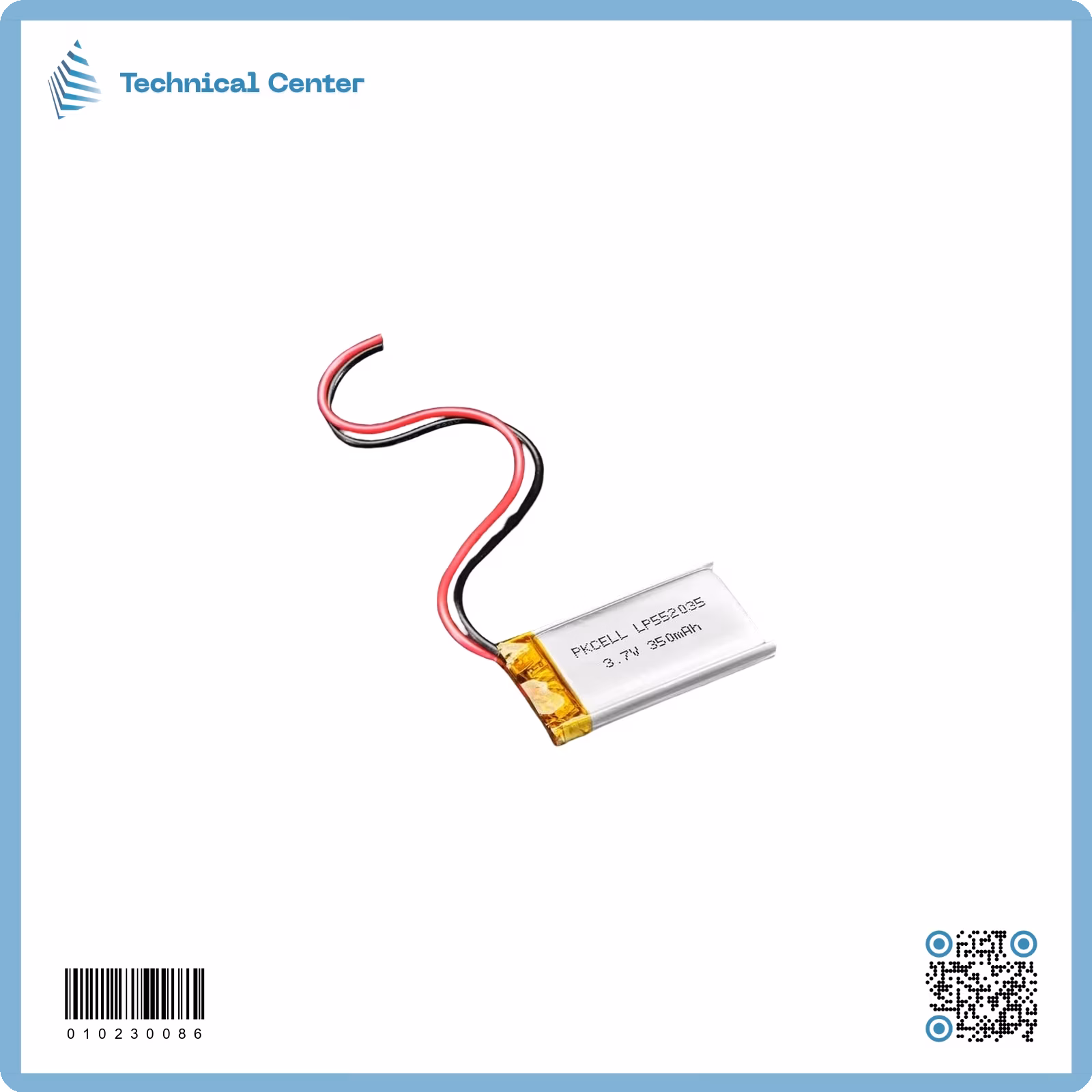 بطارية (3.7V)(350mA)